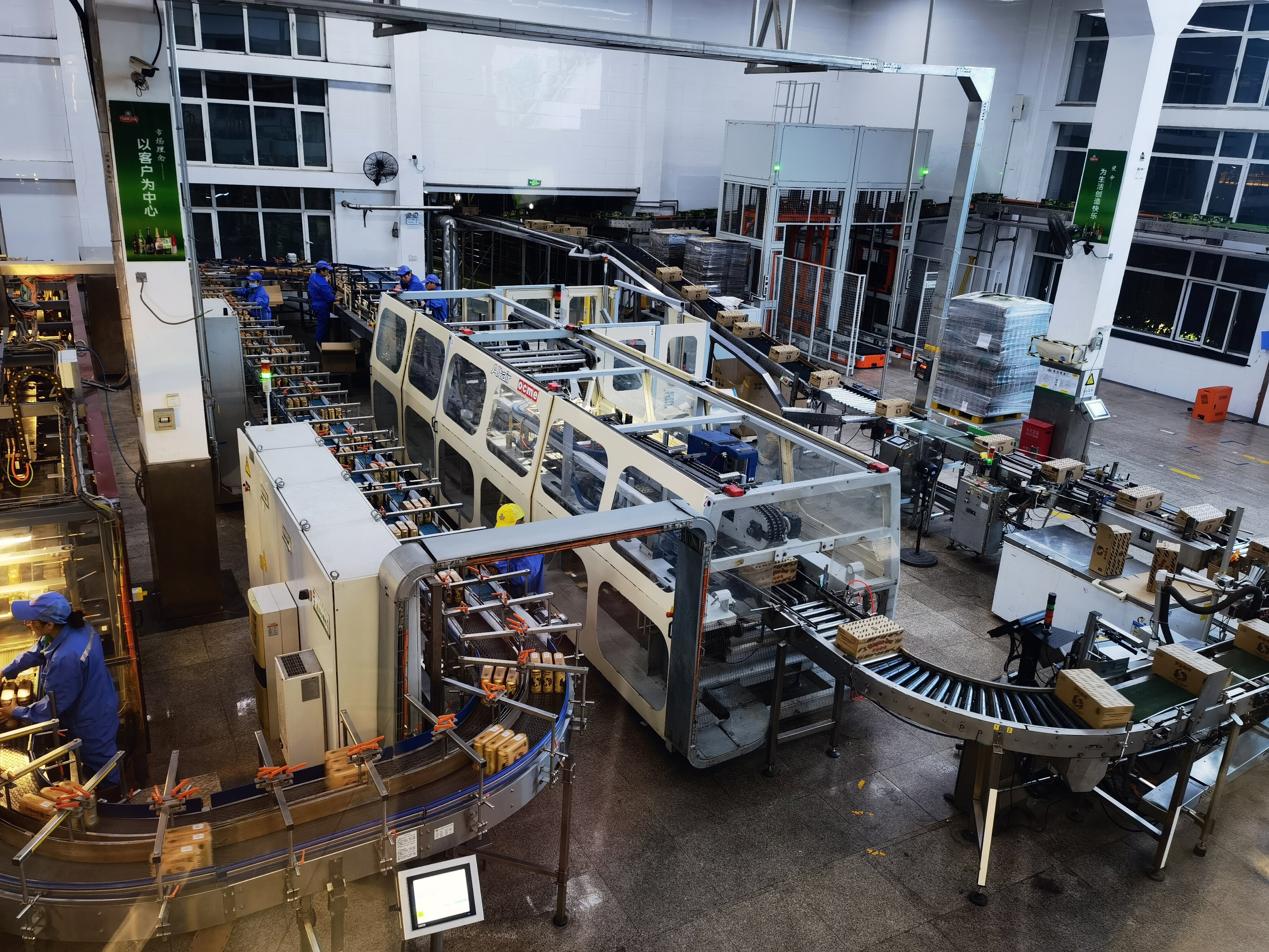 青岛啤酒 灌装车间 生产车间