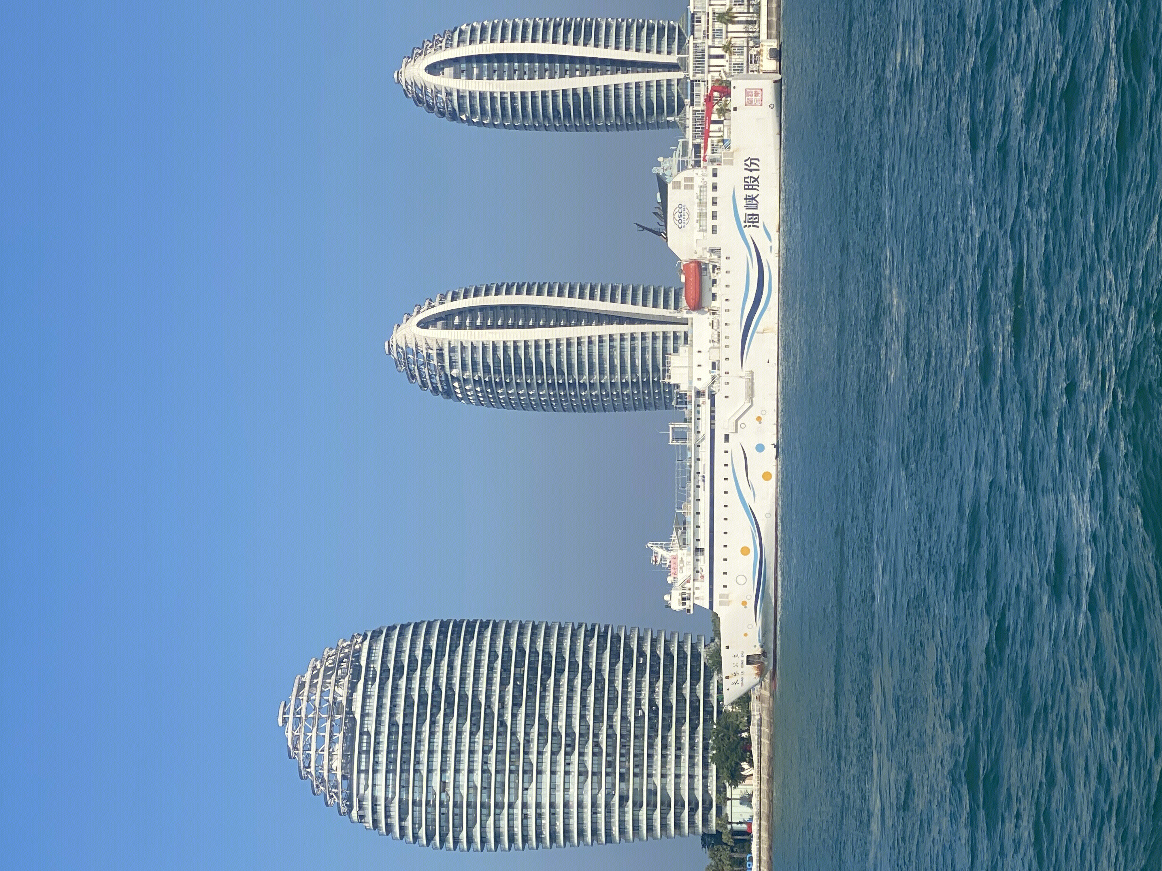 三亚 贝壳大楼   凤凰岛国际养生度假酒店