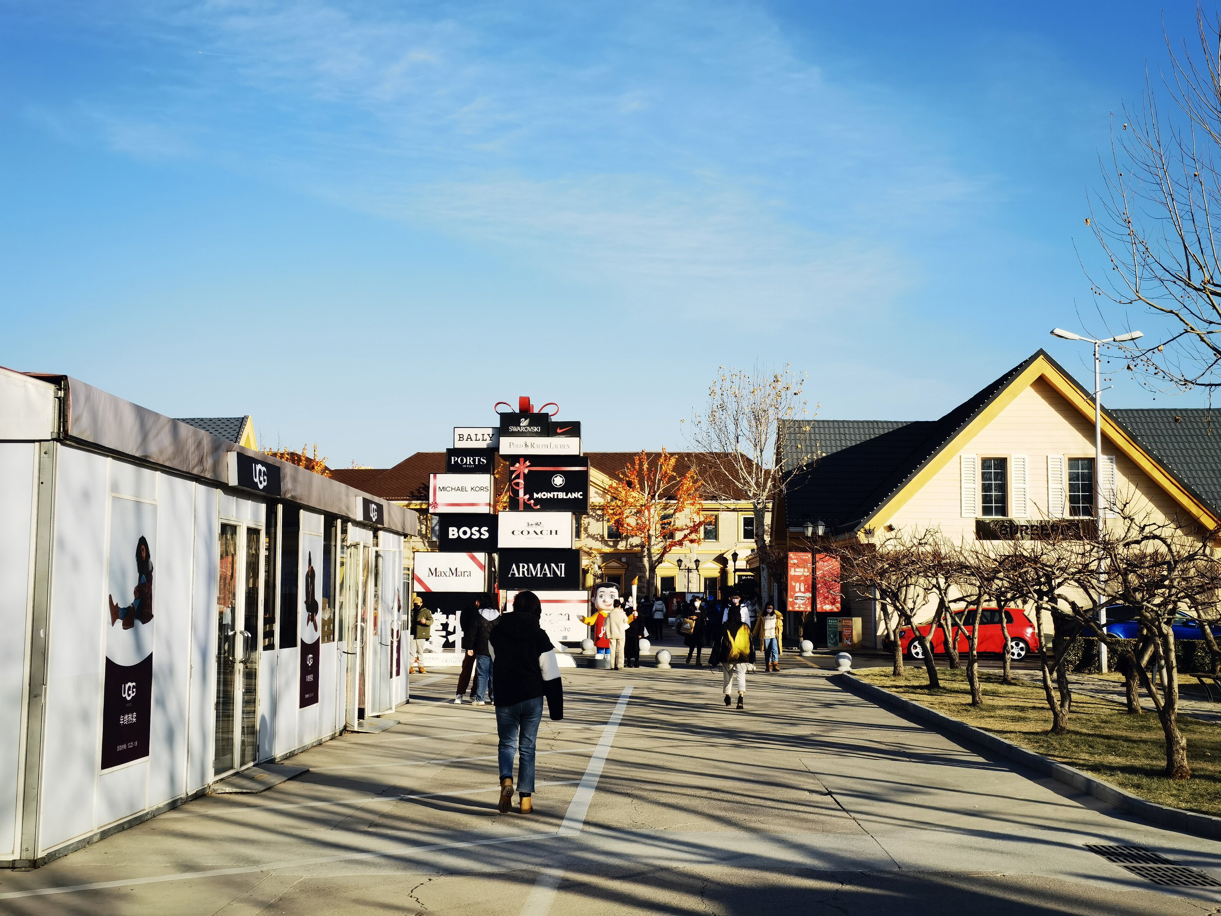 北京赛特奥特莱斯