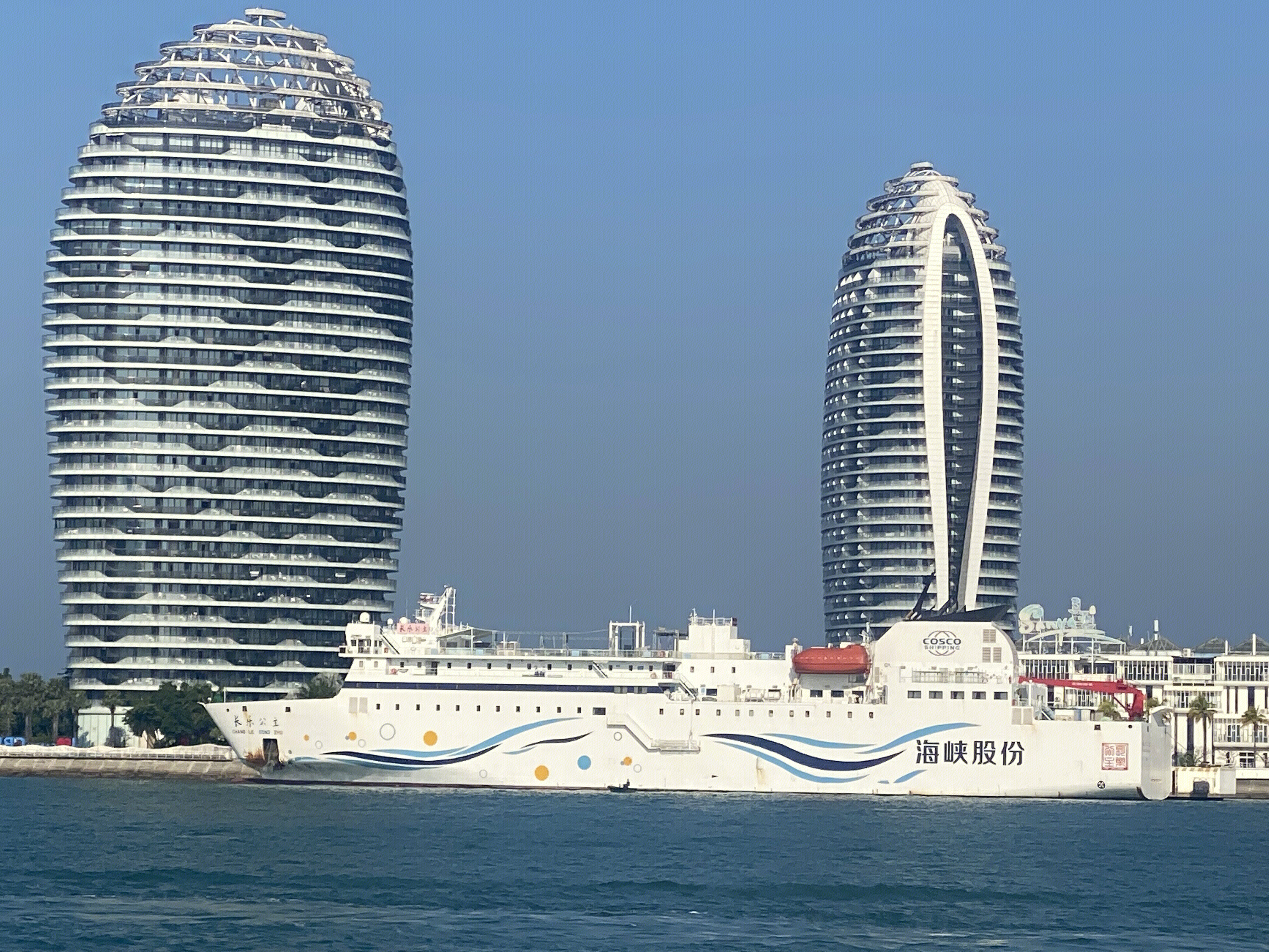 三亚 贝壳大楼   凤凰岛国际养生度假酒店