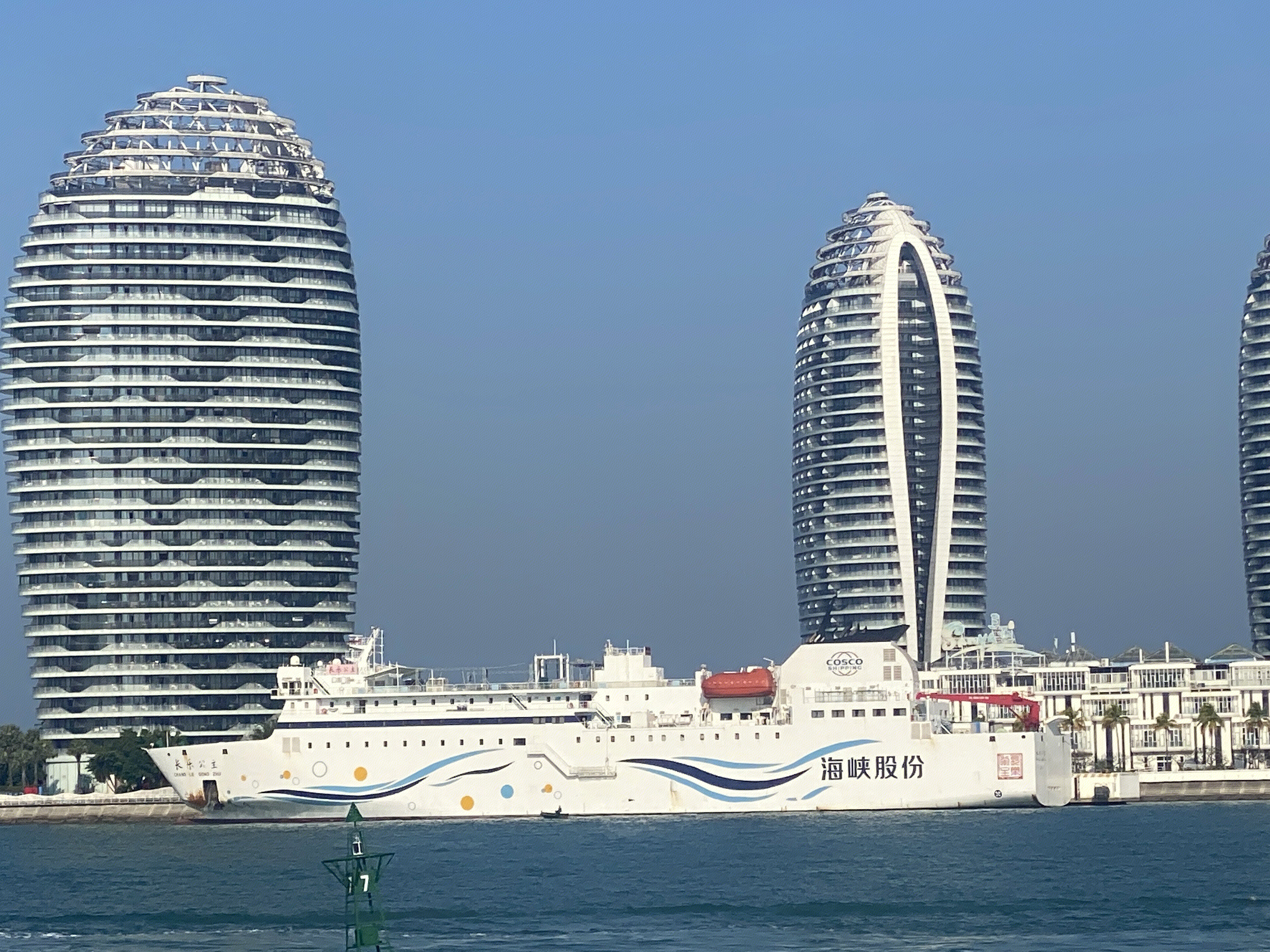 三亚 贝壳大楼   凤凰岛国际养生度假酒店