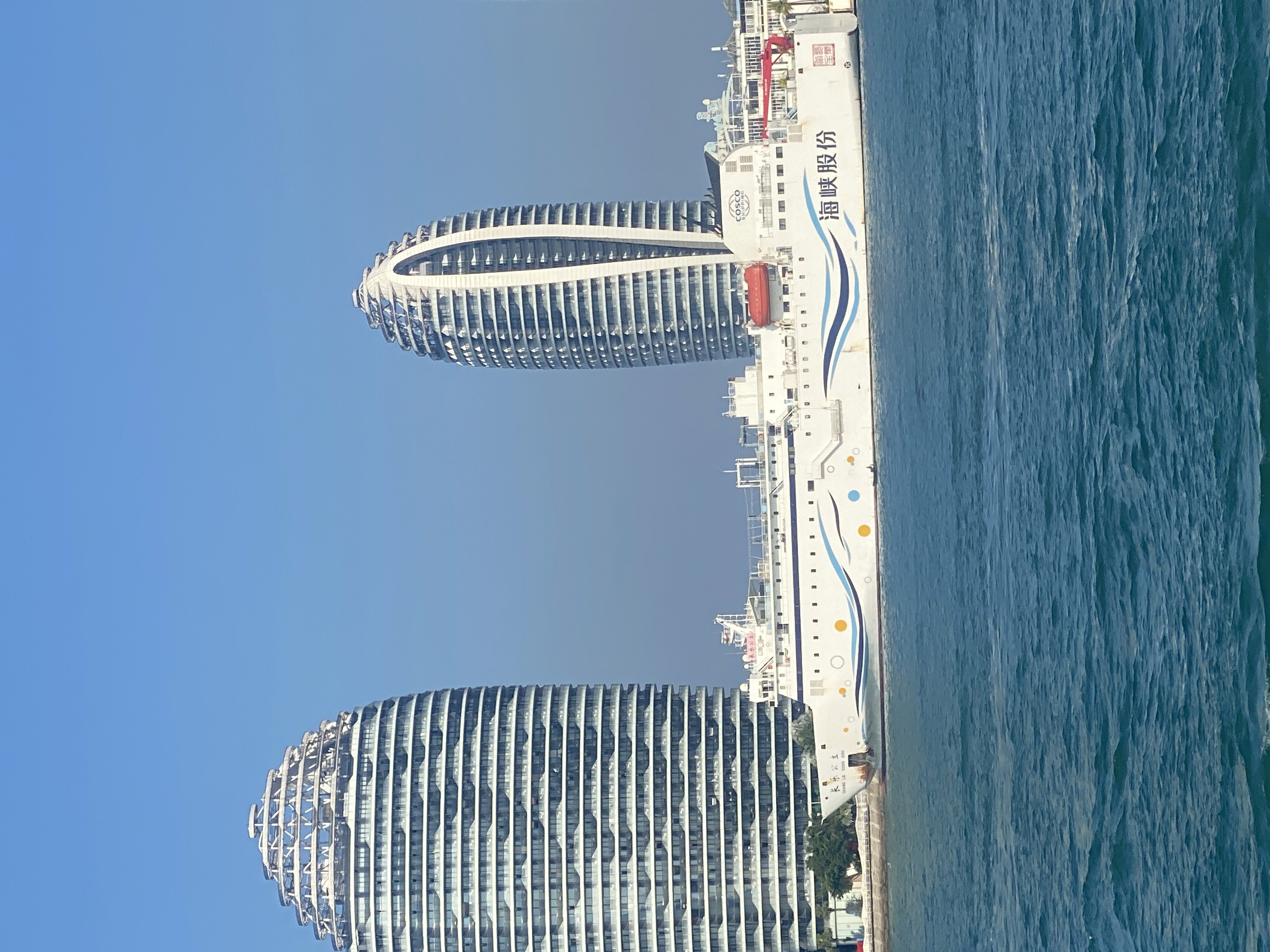 三亚 贝壳大楼   凤凰岛国际养生度假酒店