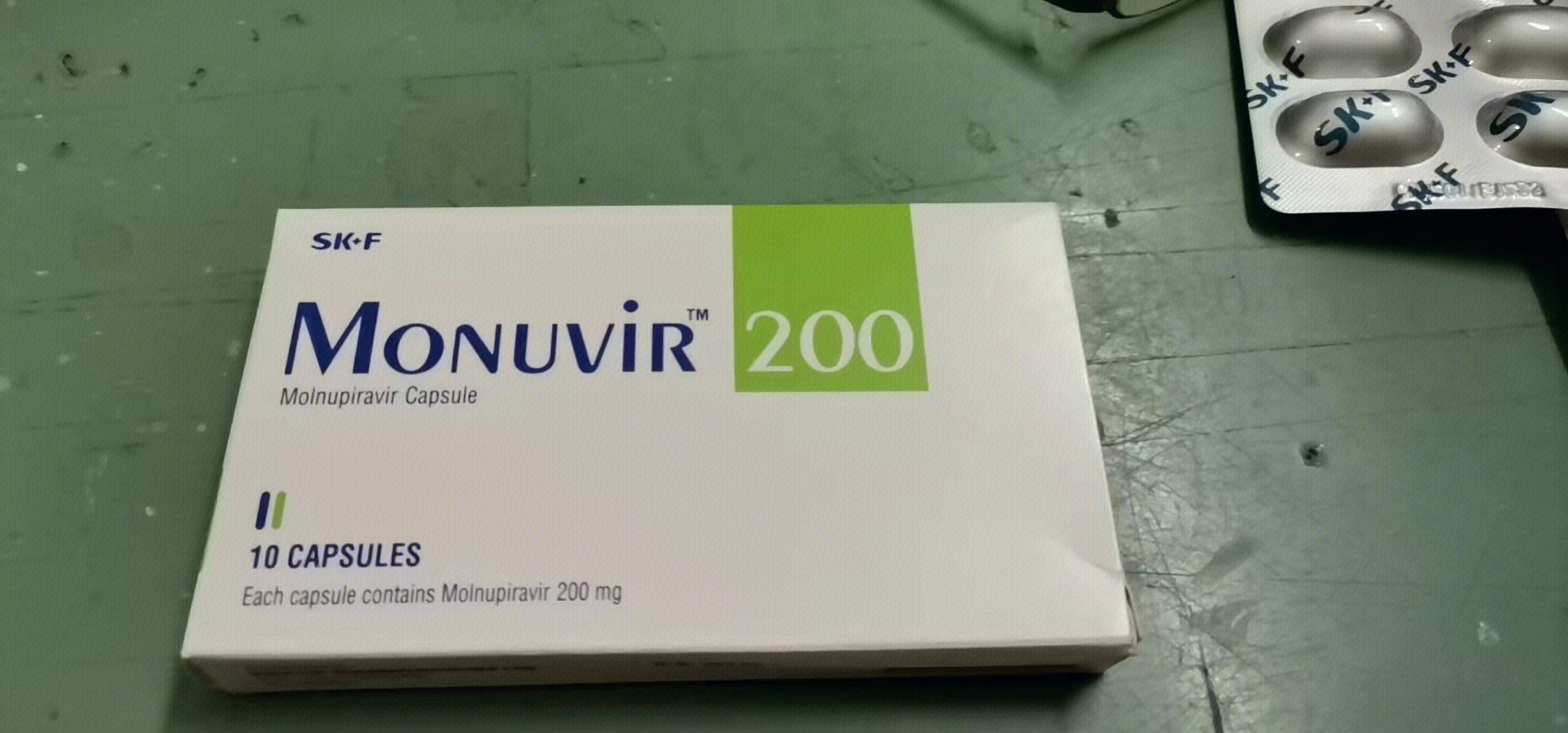 monuvir200 新冠口服药 孟加拉