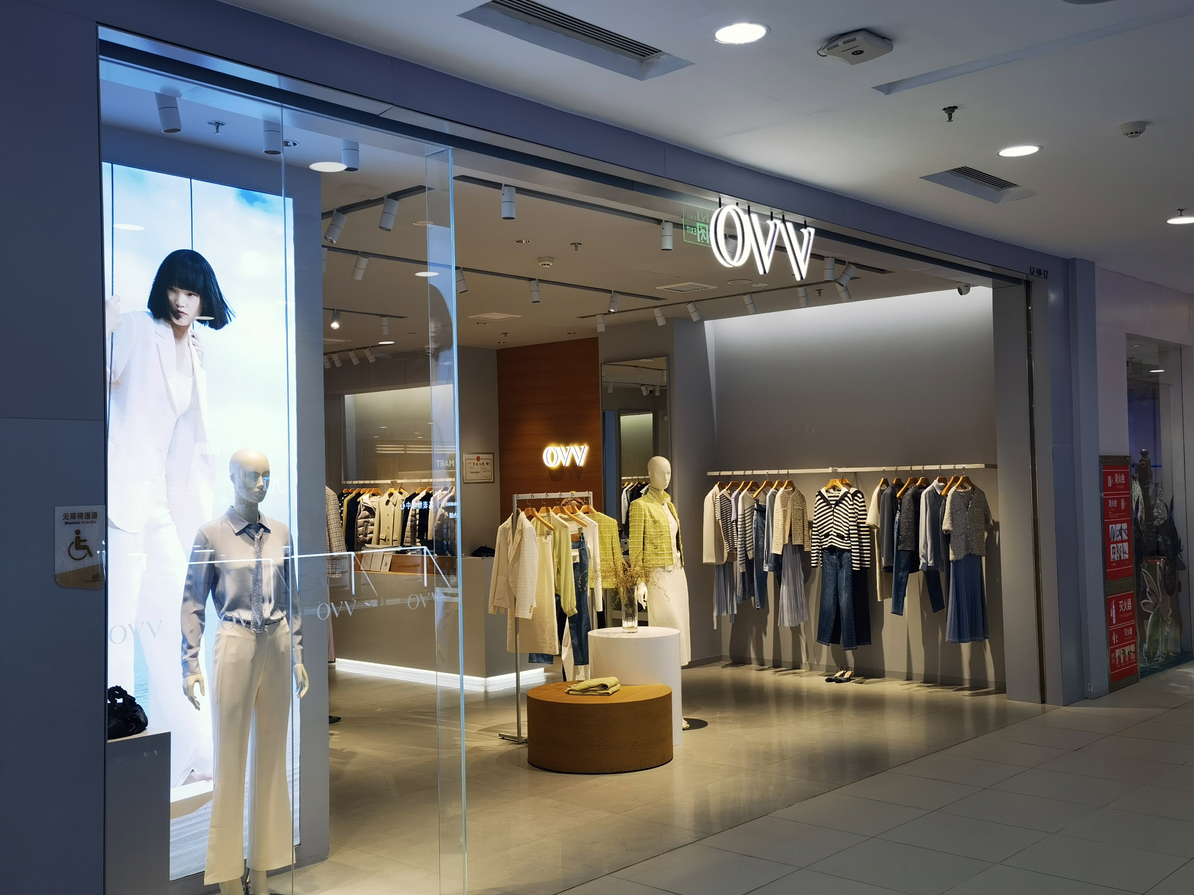 ovv 服装 服饰 女装