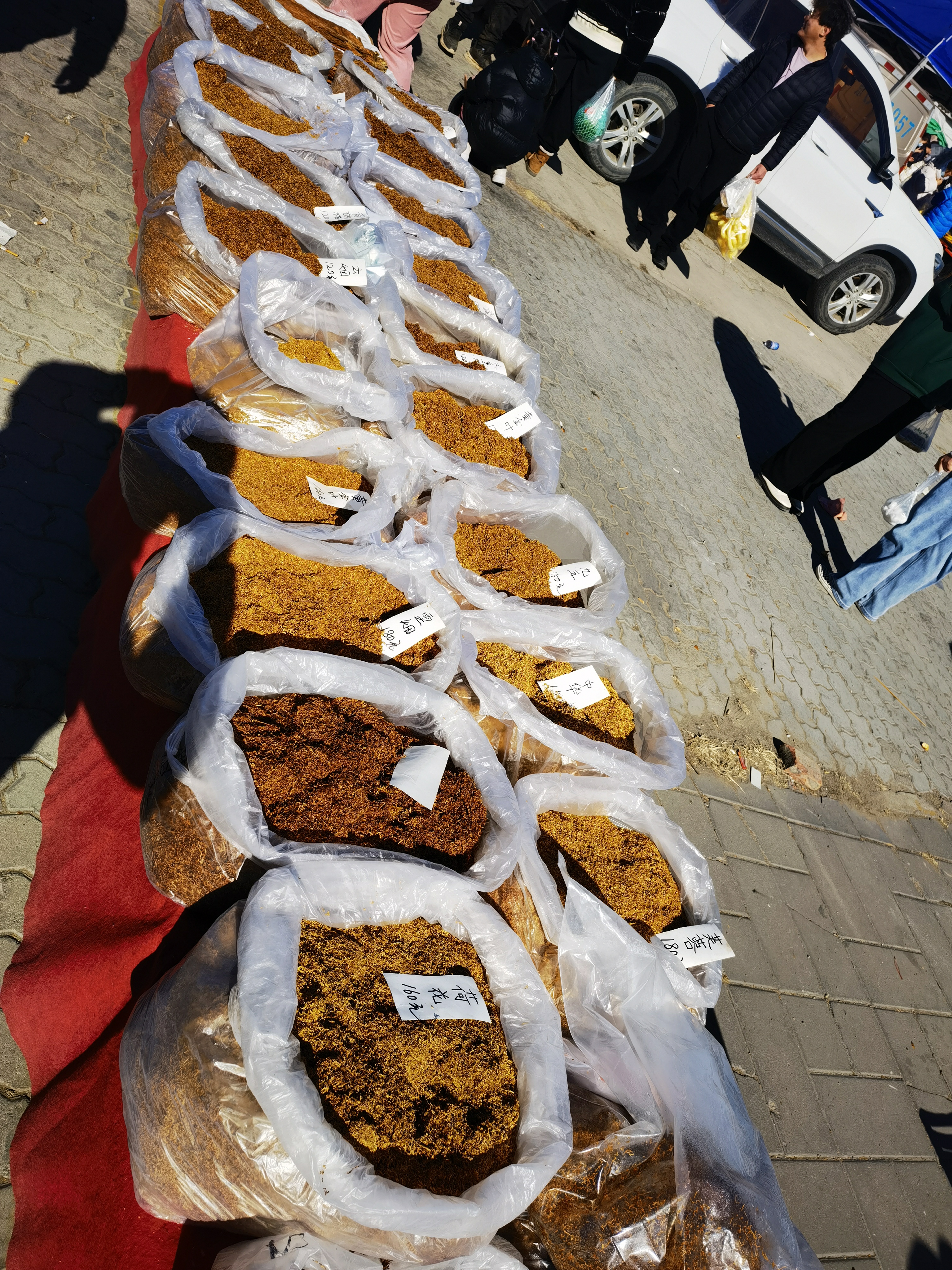 烟叶 烟丝 香烟 集市 路边摊