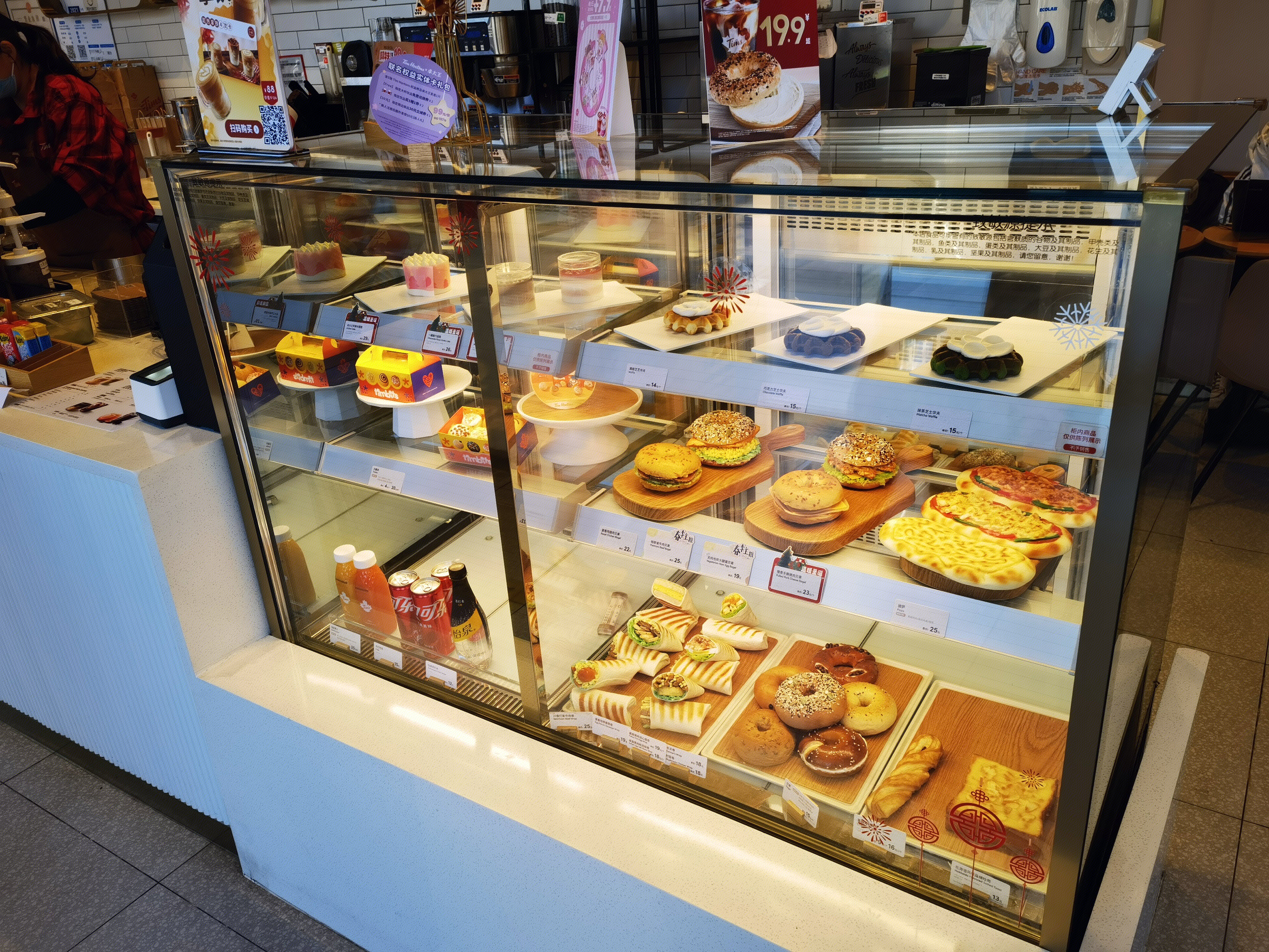 面包 甜点 饮品