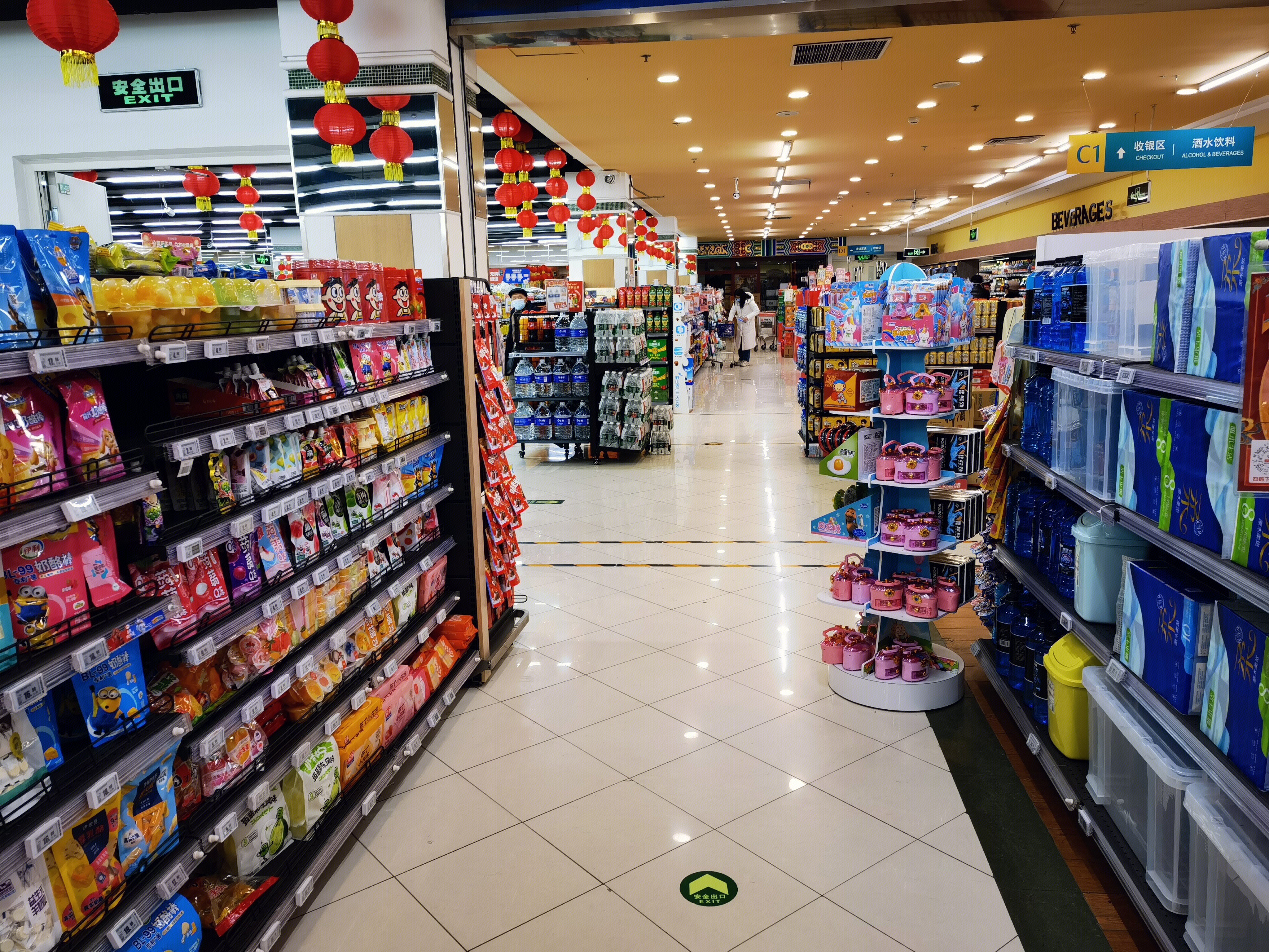 超市 商超 购物 货架 物美品超市