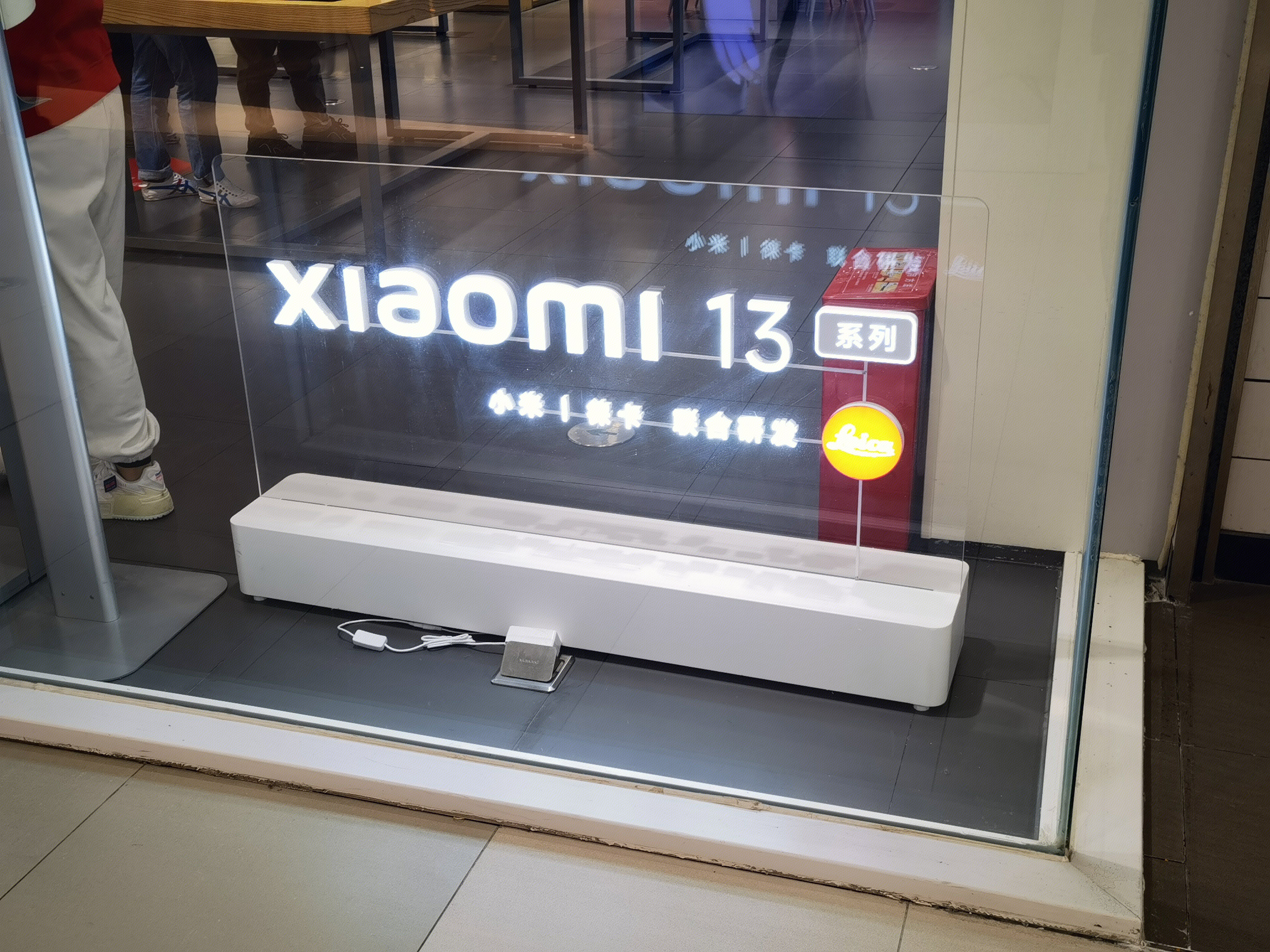 小米手机 小米13 xiaomi 13