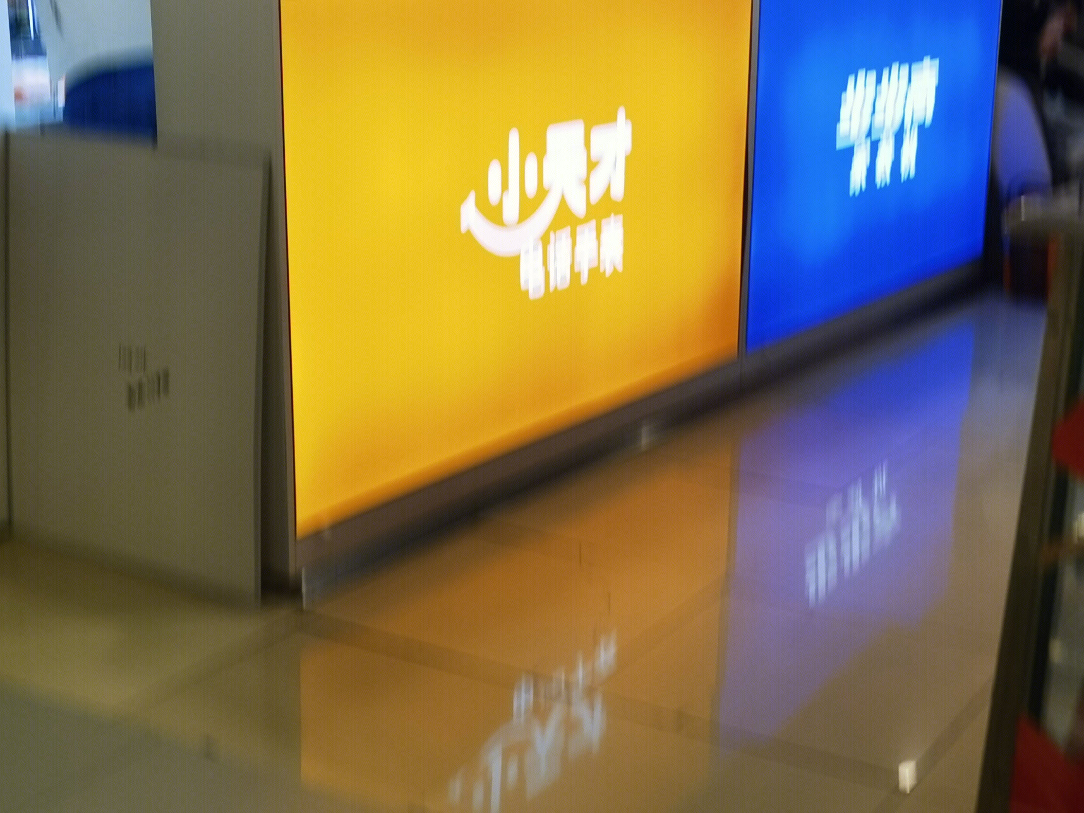 松山棉店 纯棉服饰 袜子 内衣