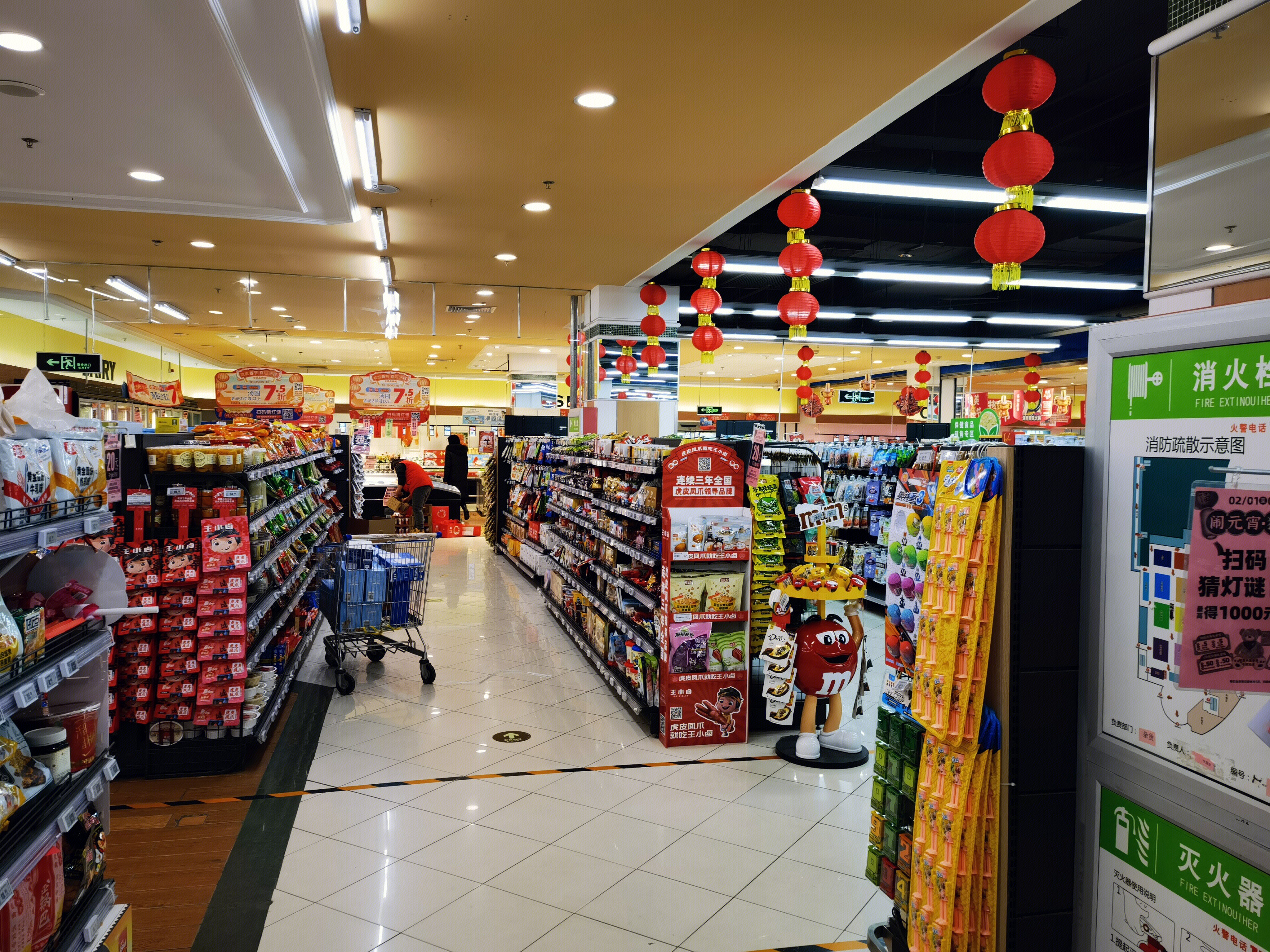 超市 商超 购物 货架 物美品超市