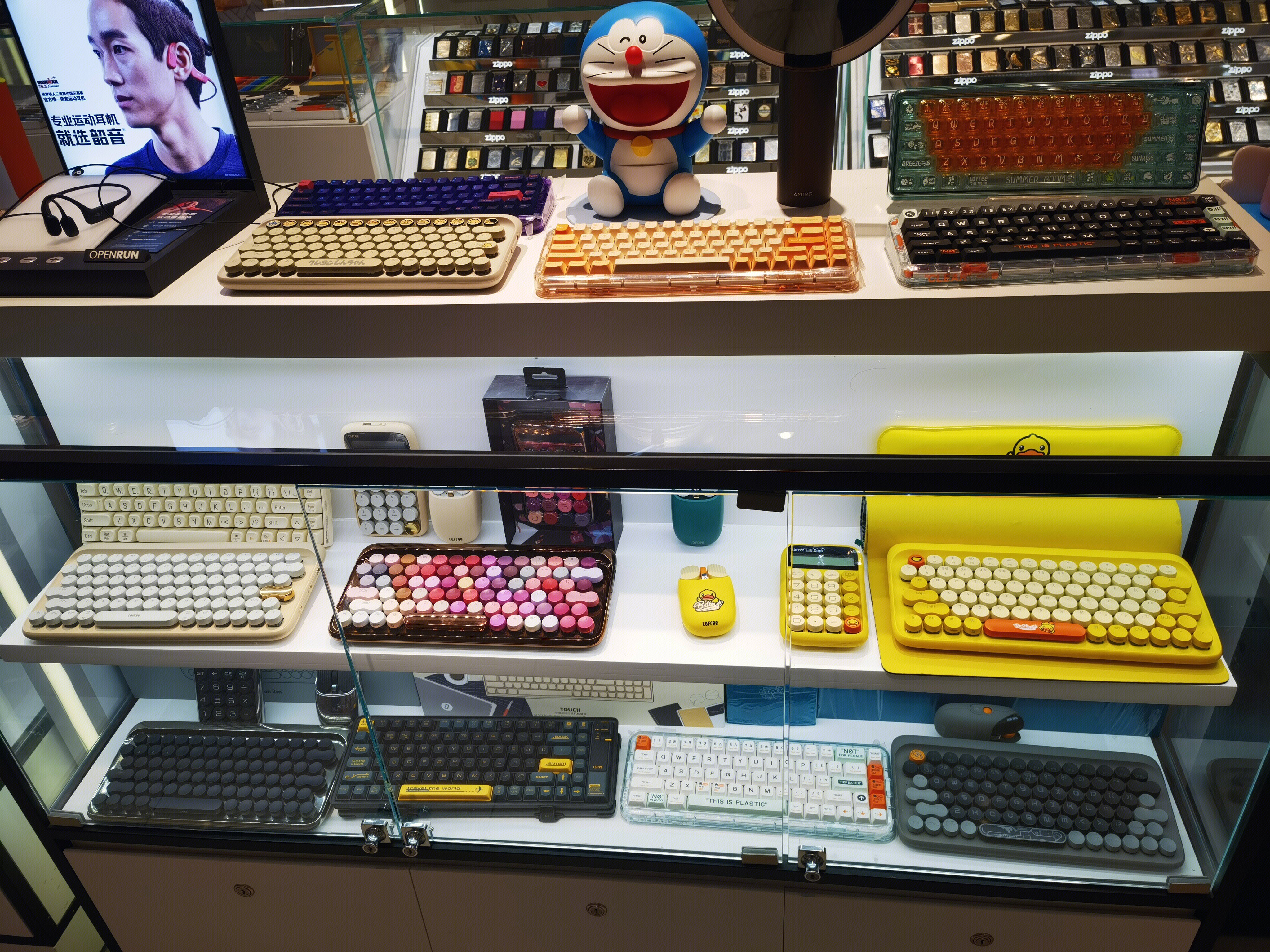 电脑 键盘 鼠标 数码