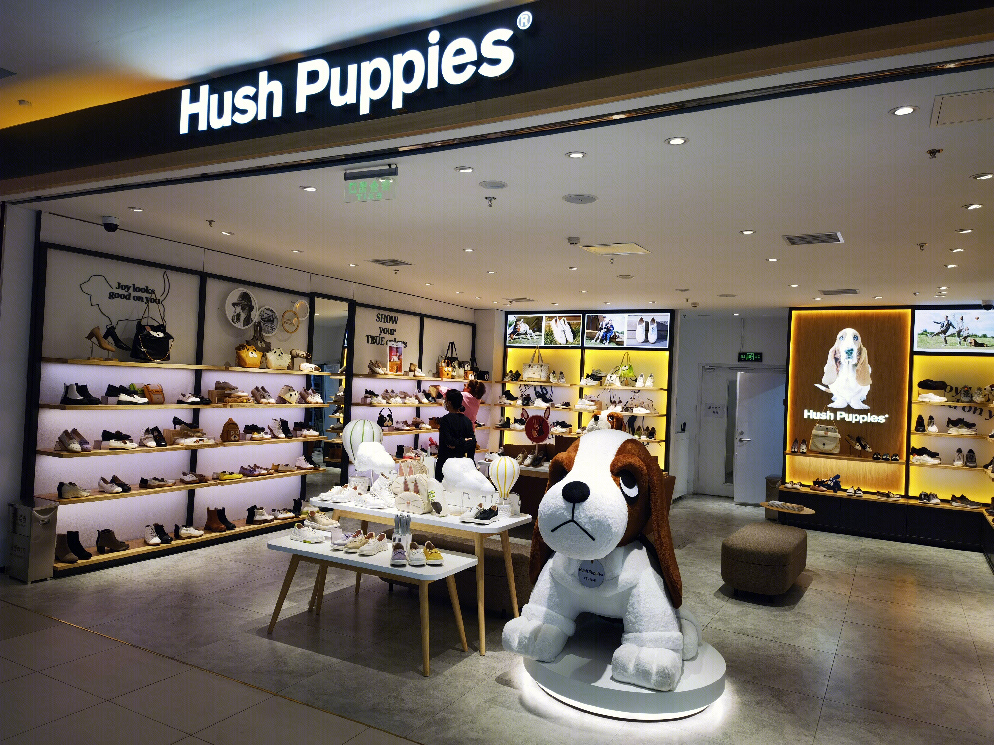 暇步士 HUSH PUPPIES 男鞋 男装