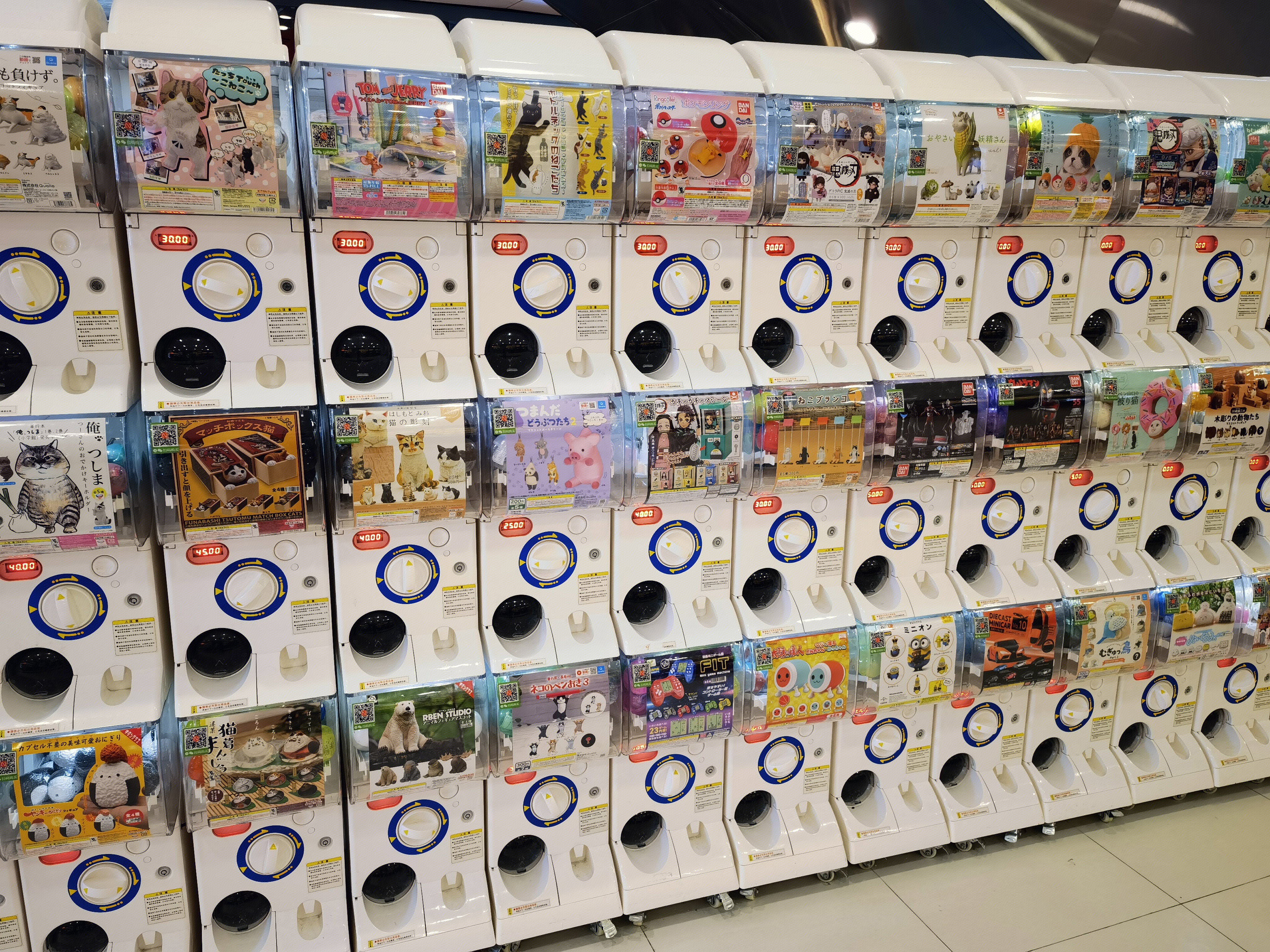 扭蛋机 摇蛋机 游戏机 新零售