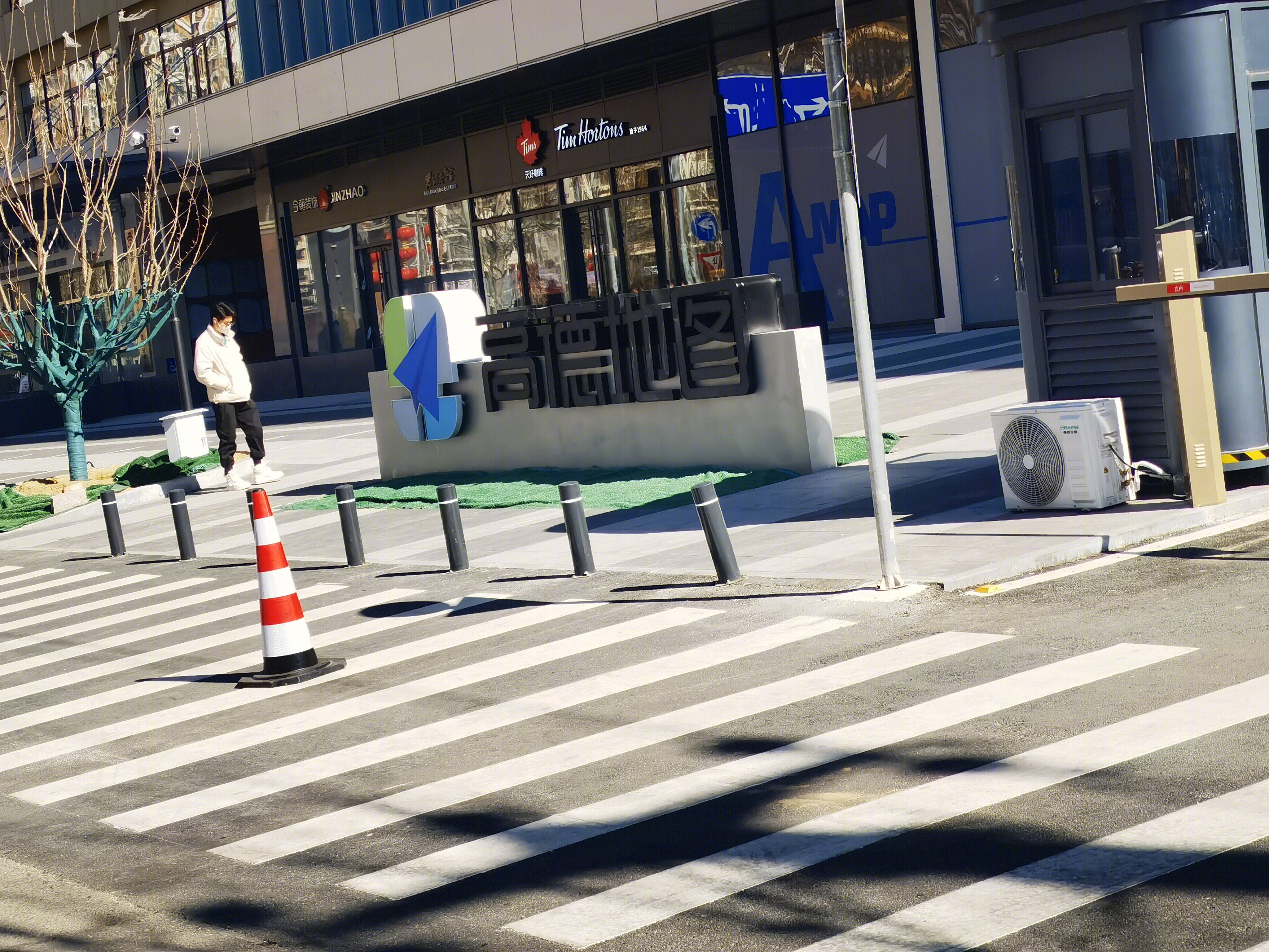 高德地图 阿里巴巴