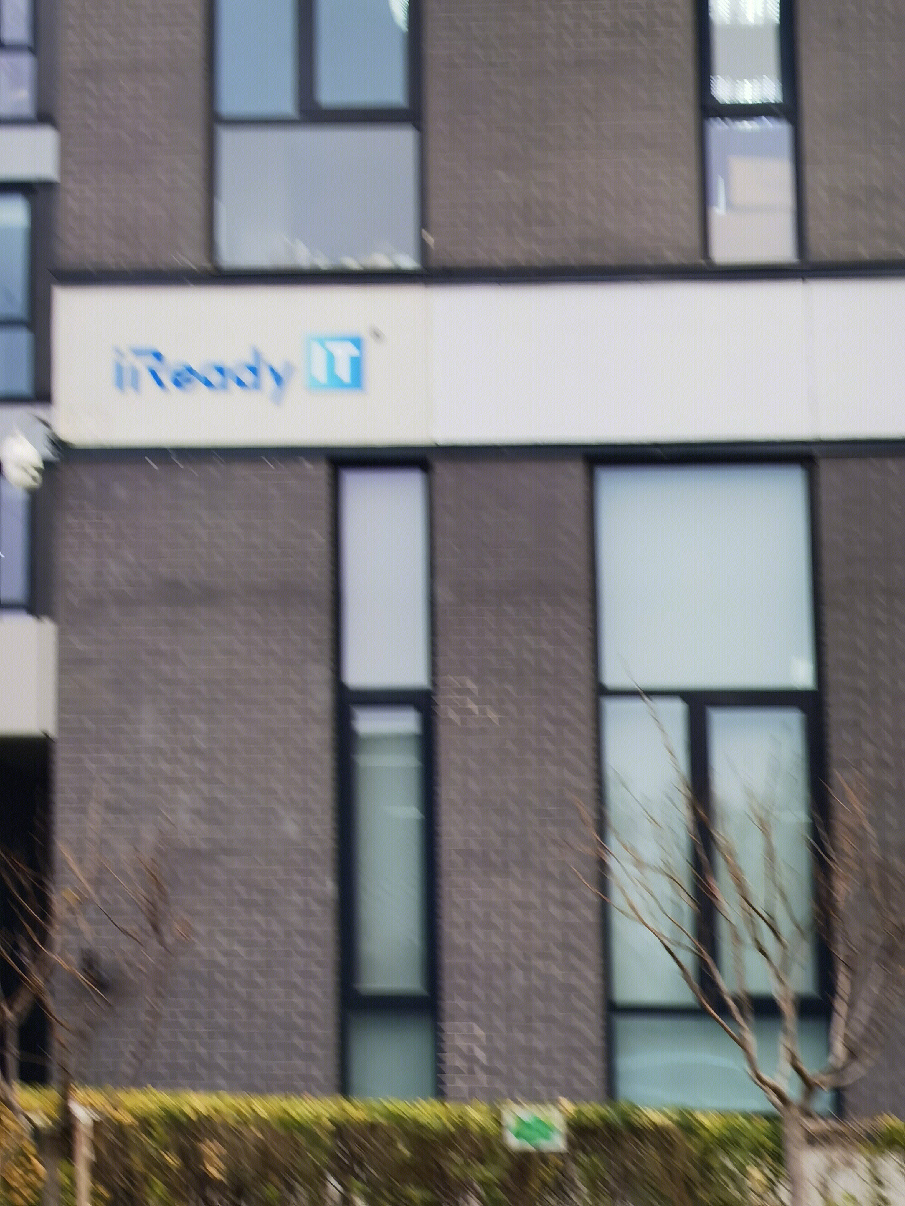 埃睿迪 iReady IT 环保工业互联网