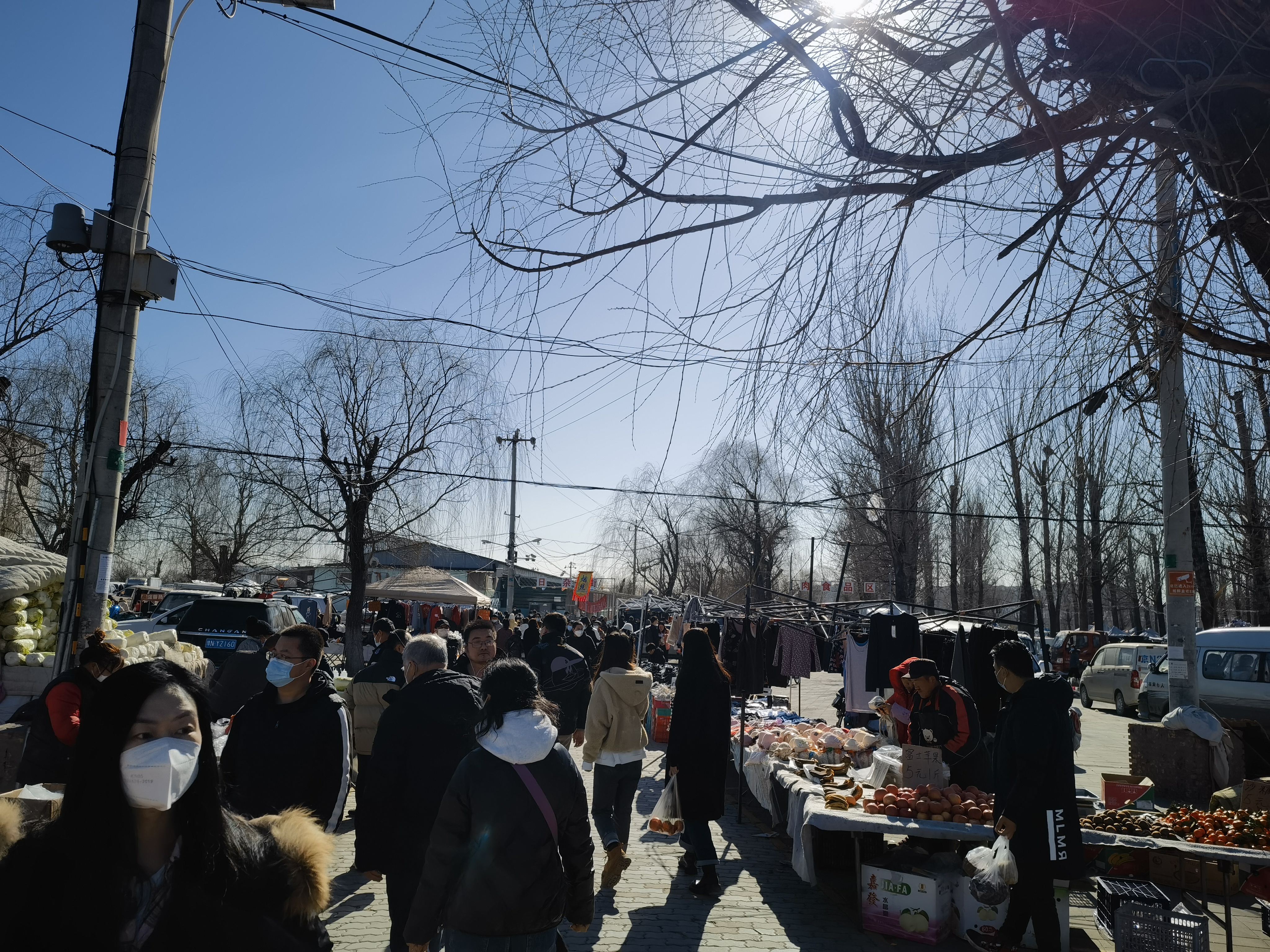 农村市集 赶集 路边摊 集市