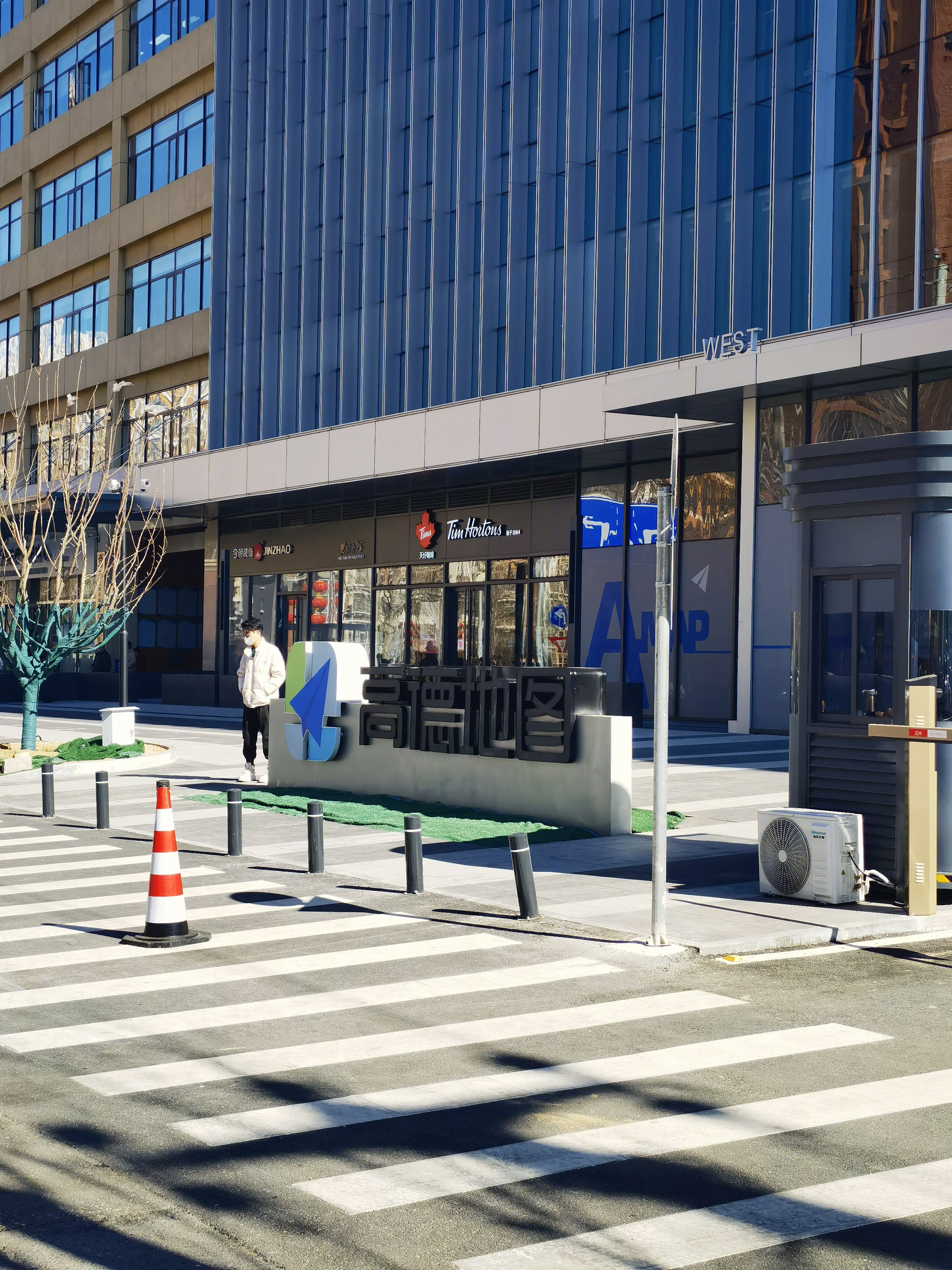 高德地图 阿里巴巴