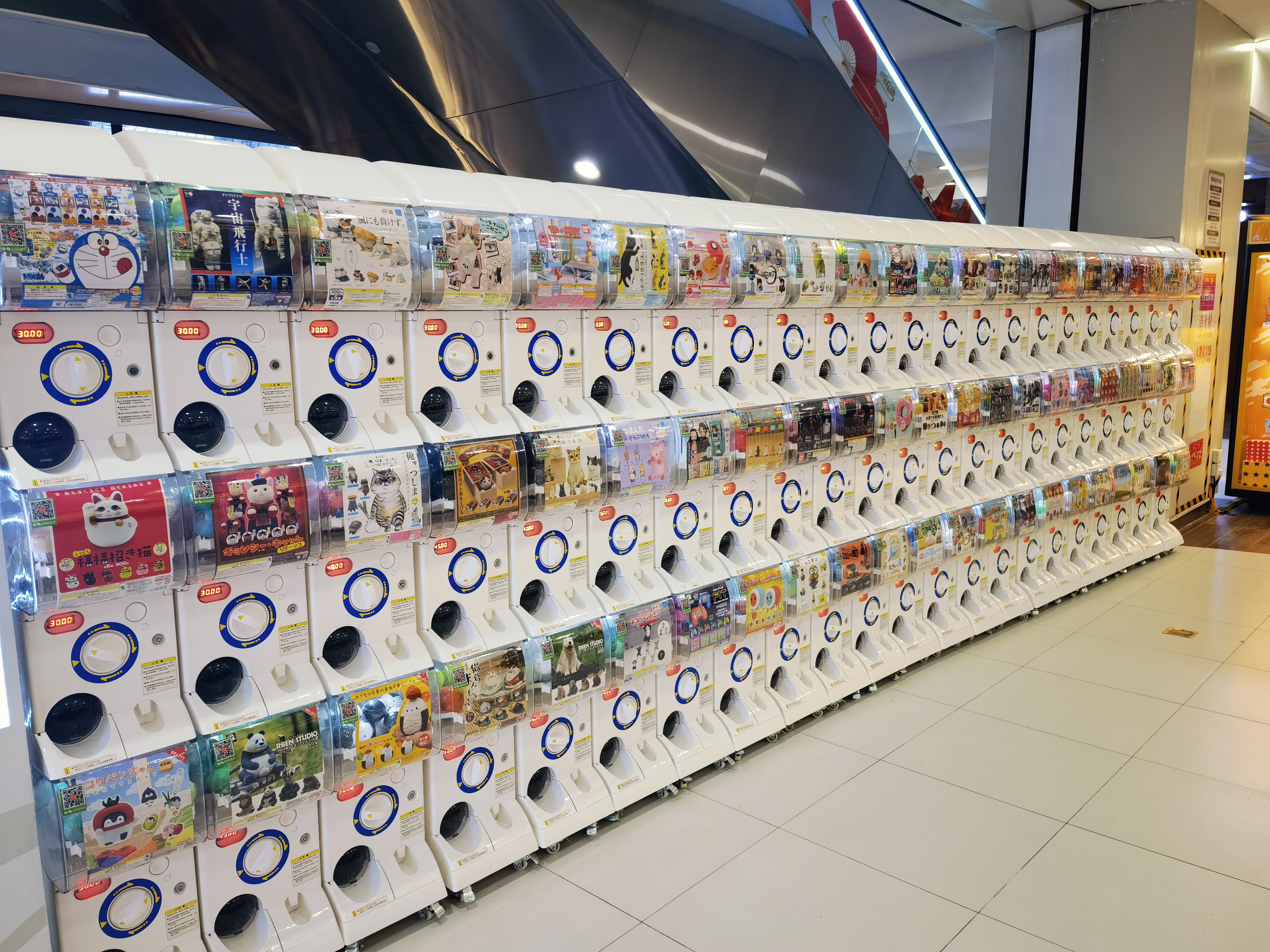 扭蛋机 摇蛋机 游戏机 新零售