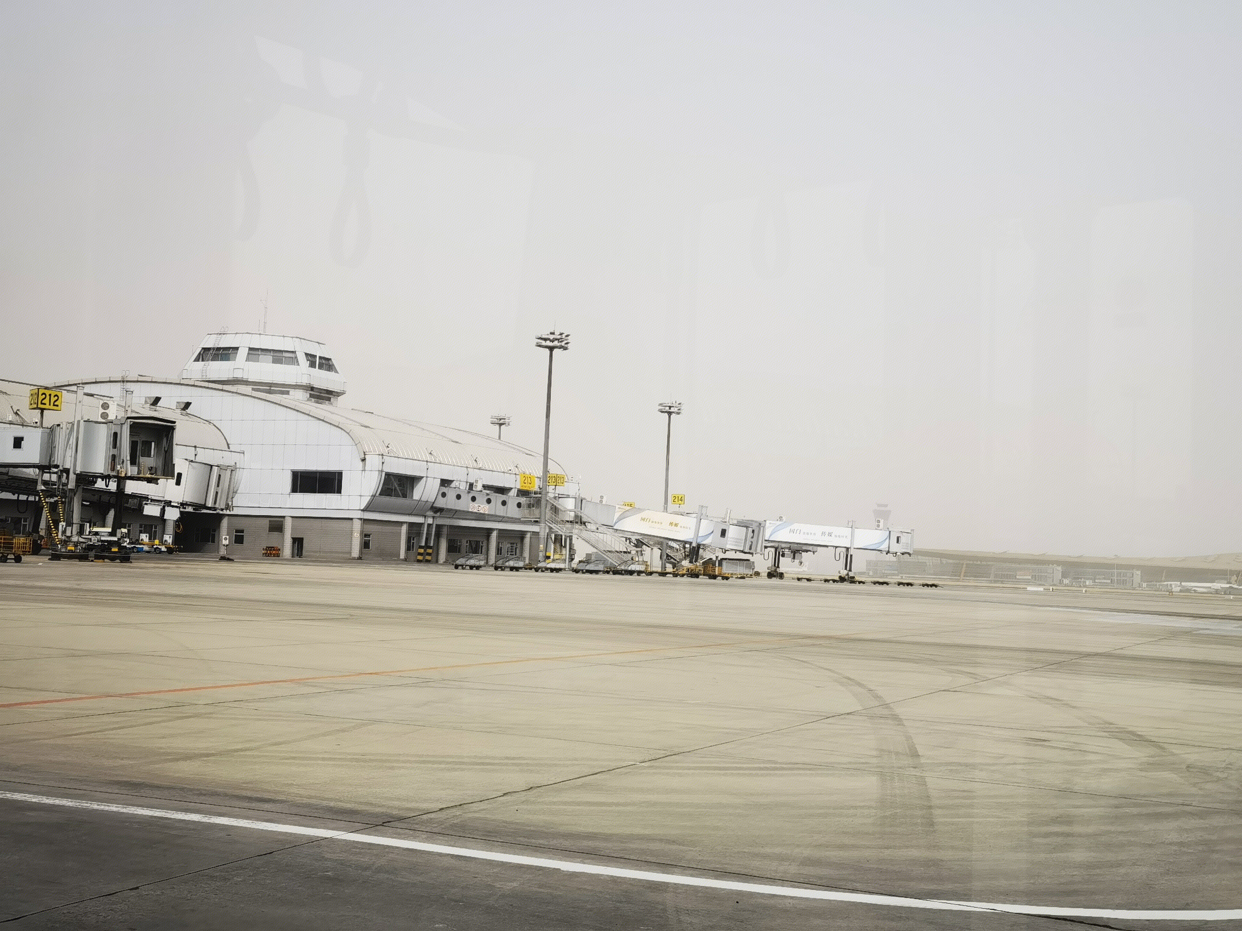 首都机场 航站楼