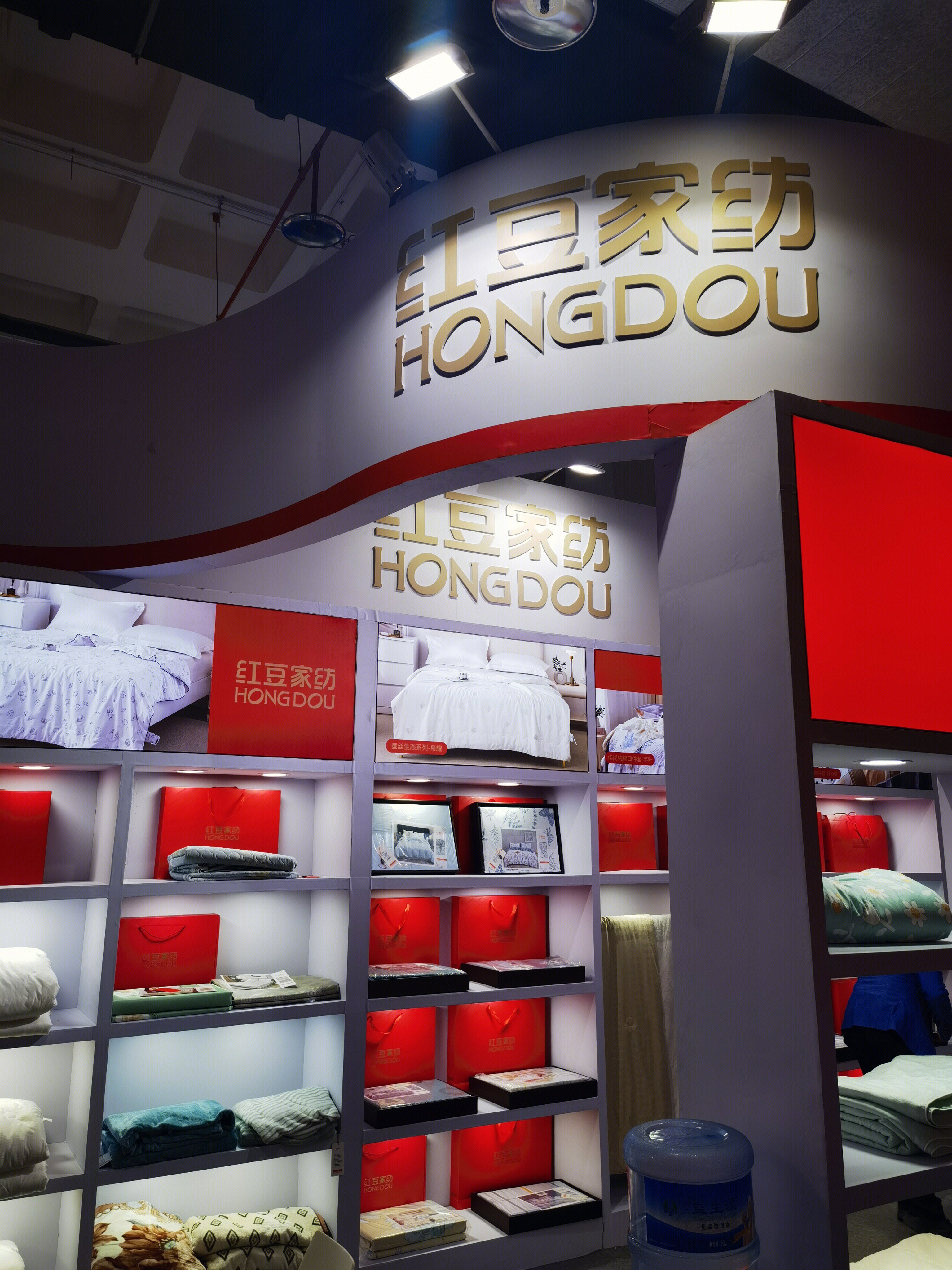 红豆家纺 床单 被罩