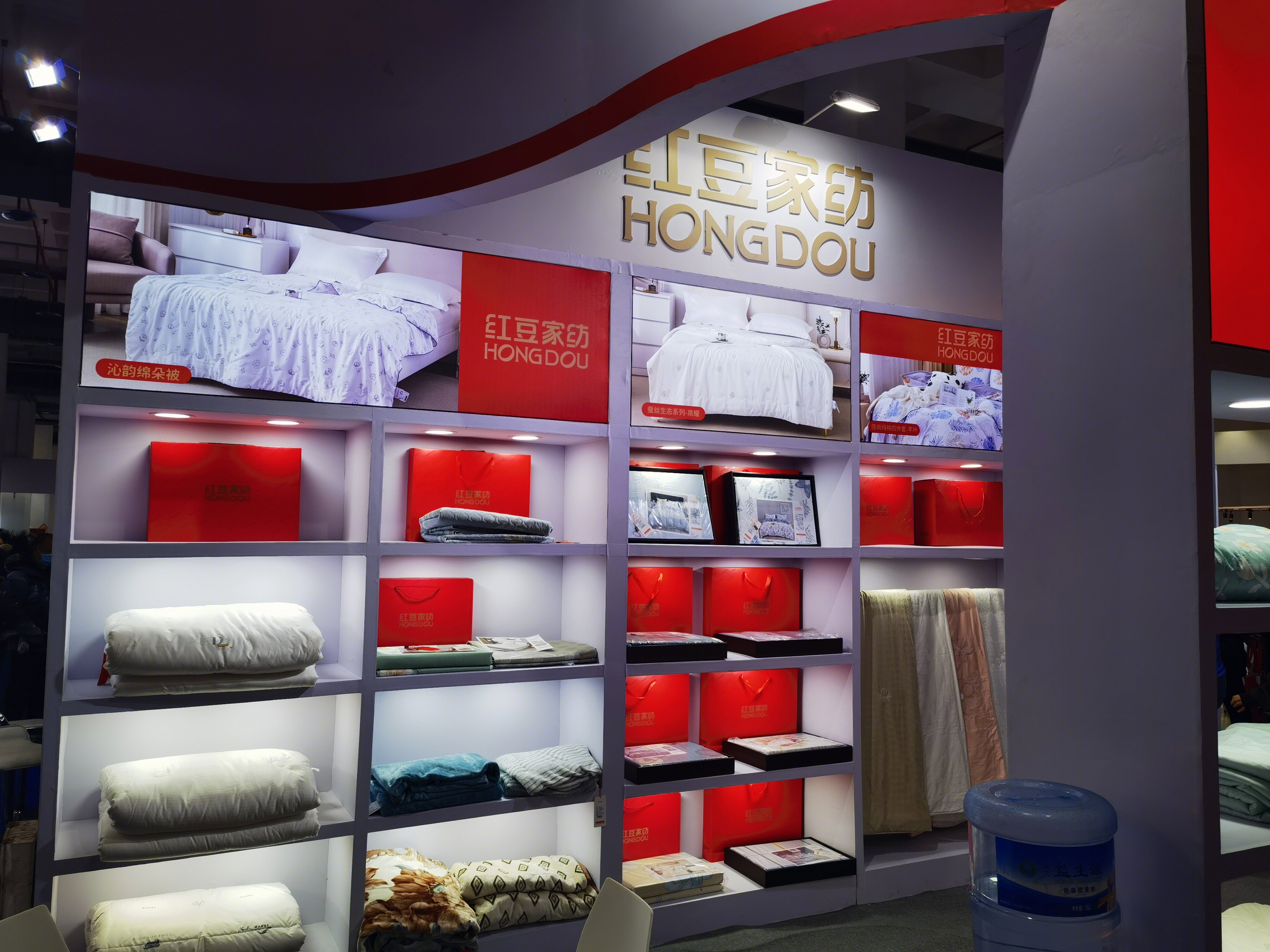 红豆家纺 床单 被罩