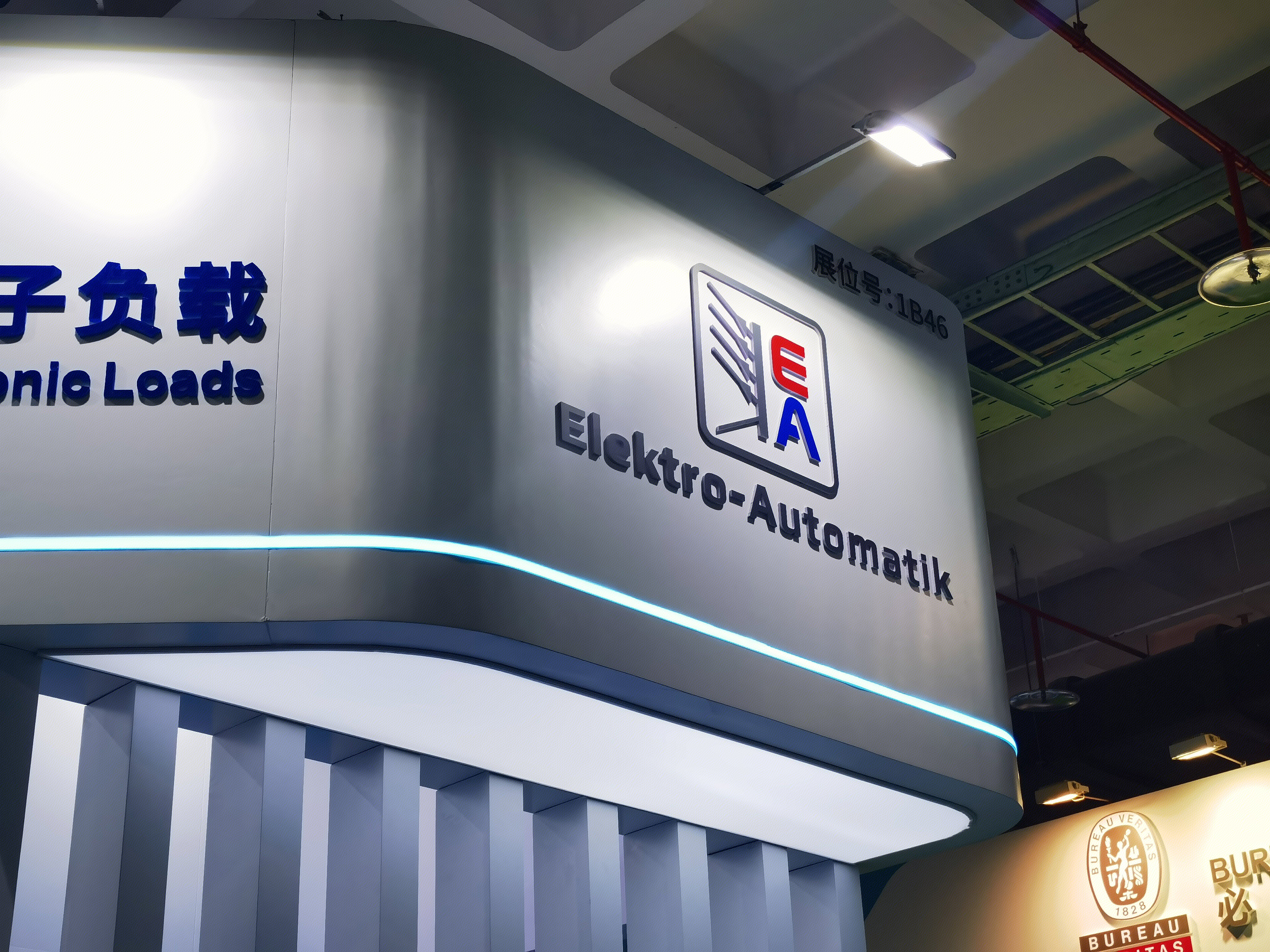 Elektro-Automatik 医蔼 德国实验室电源