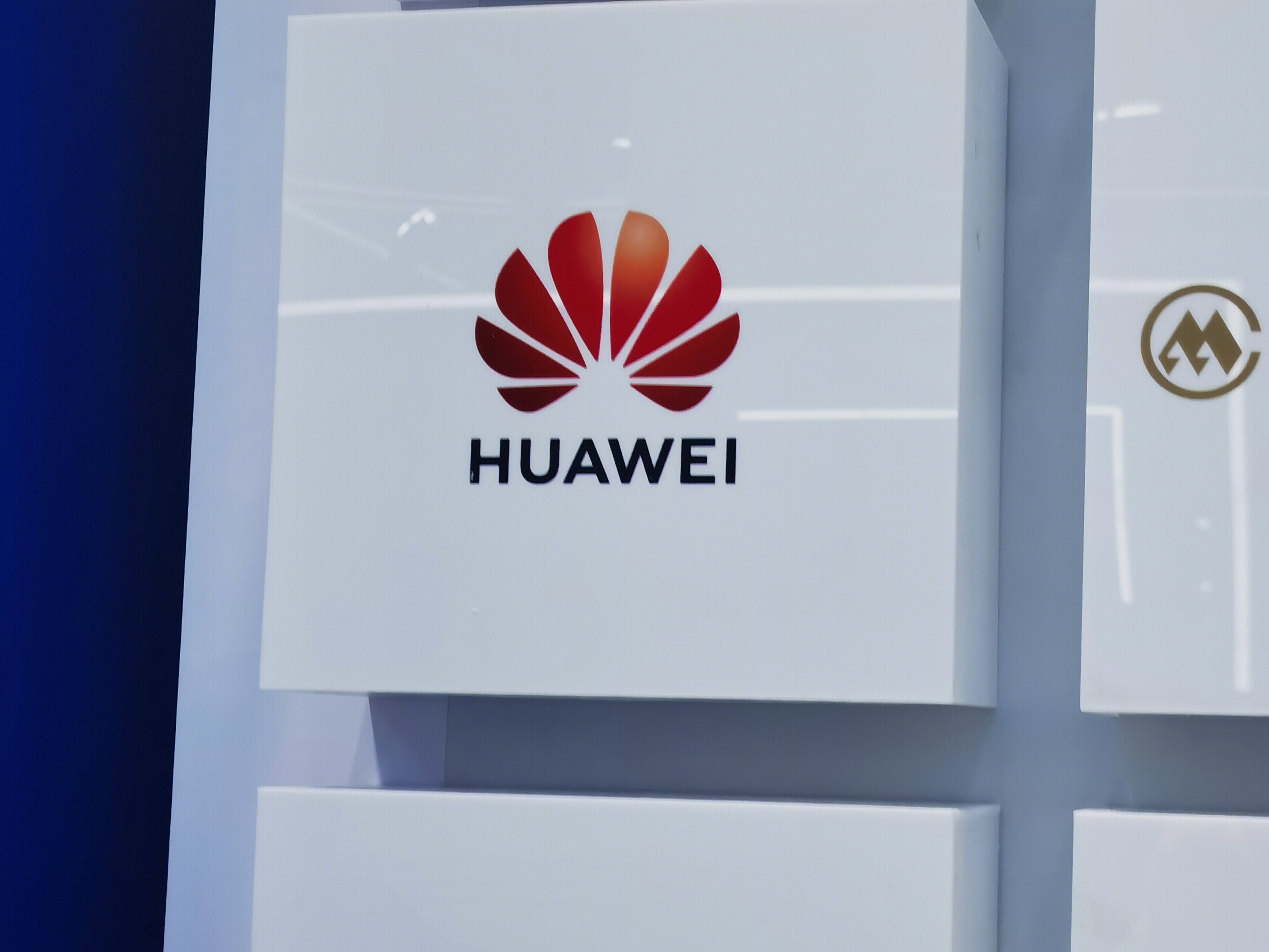 华为 HUAWEI