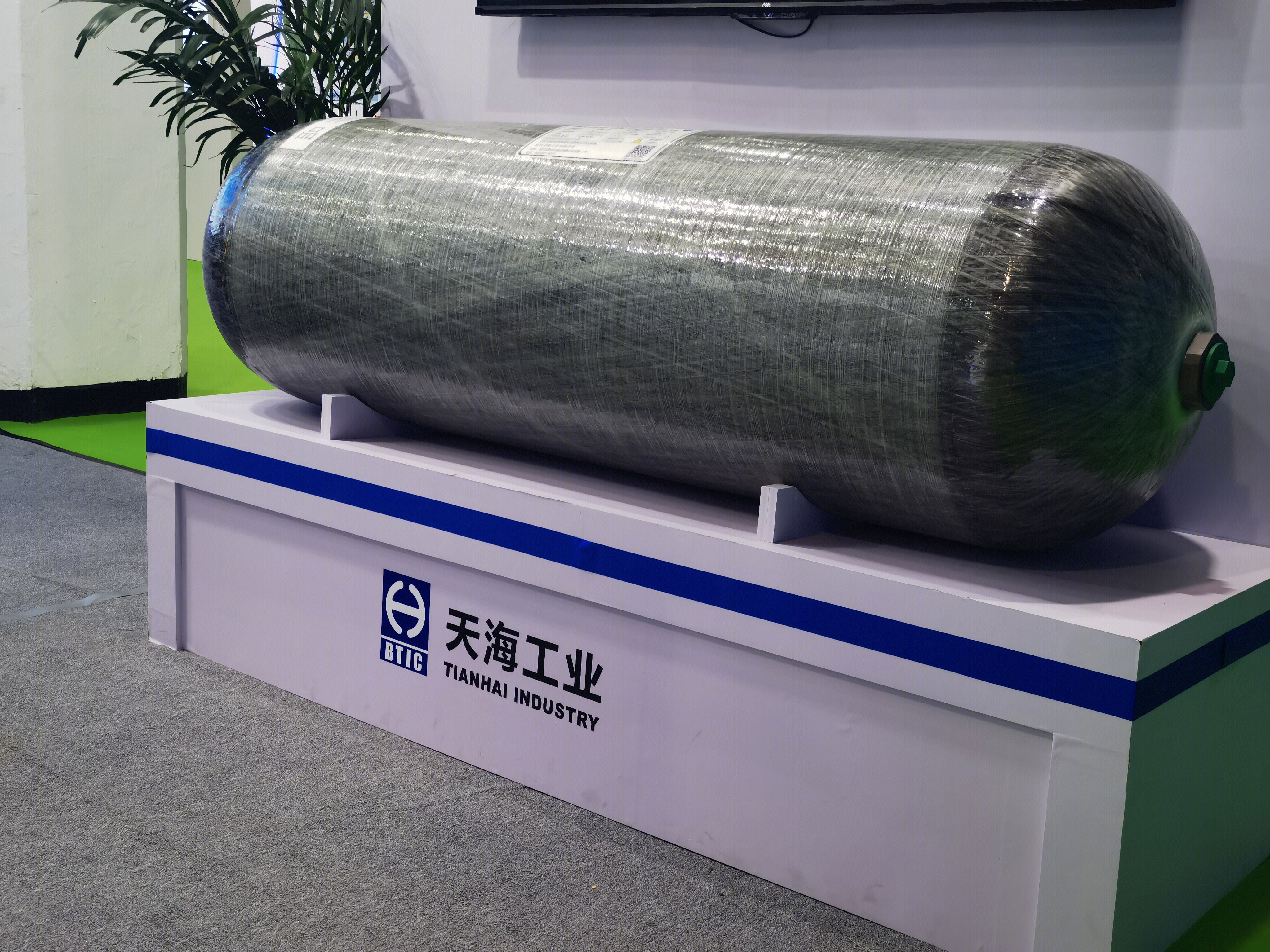 天海工业 BTIC 北京天海工业有限公司 气体储运 储气罐