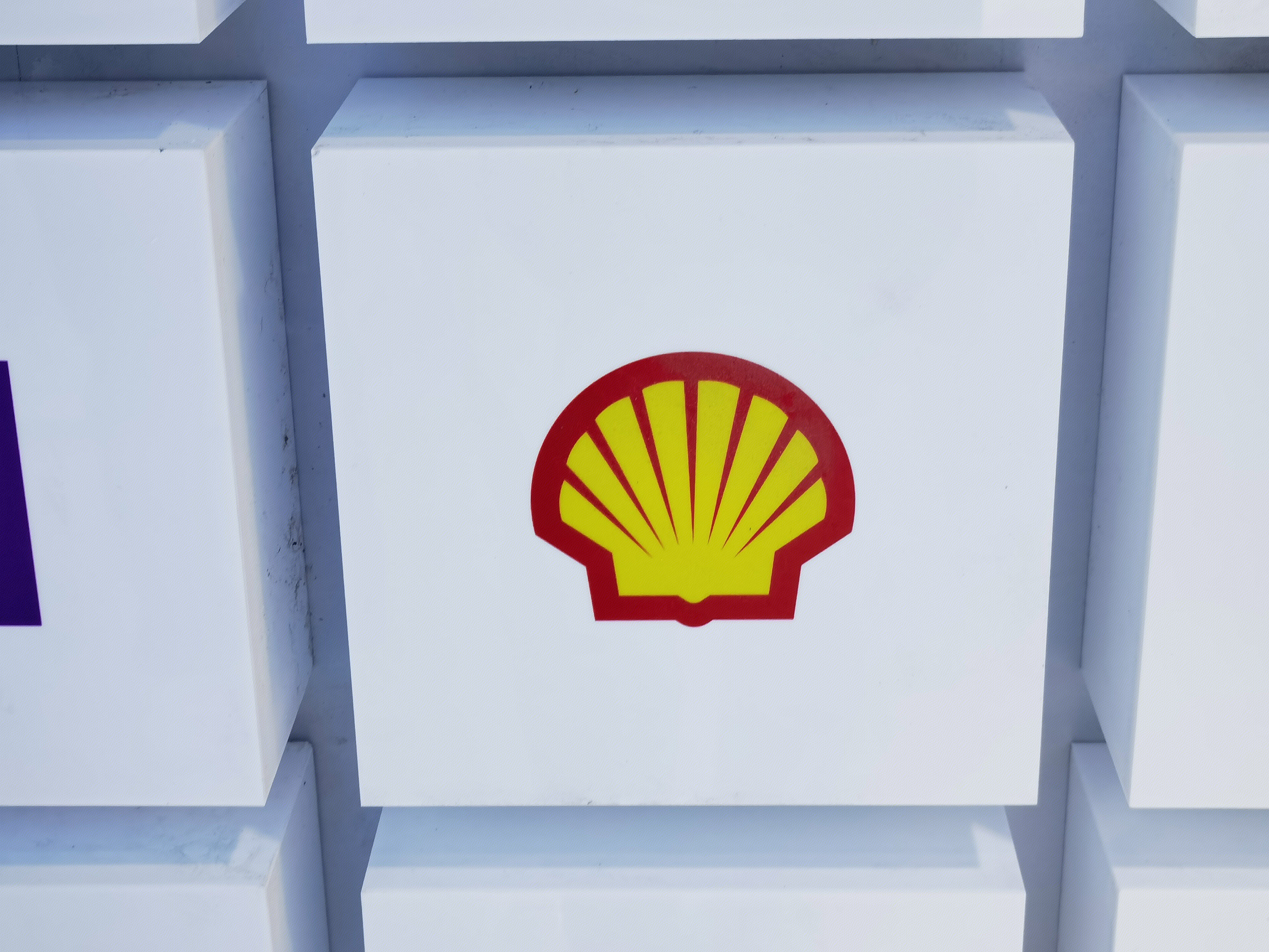 壳牌 SHELL 石油能源化工