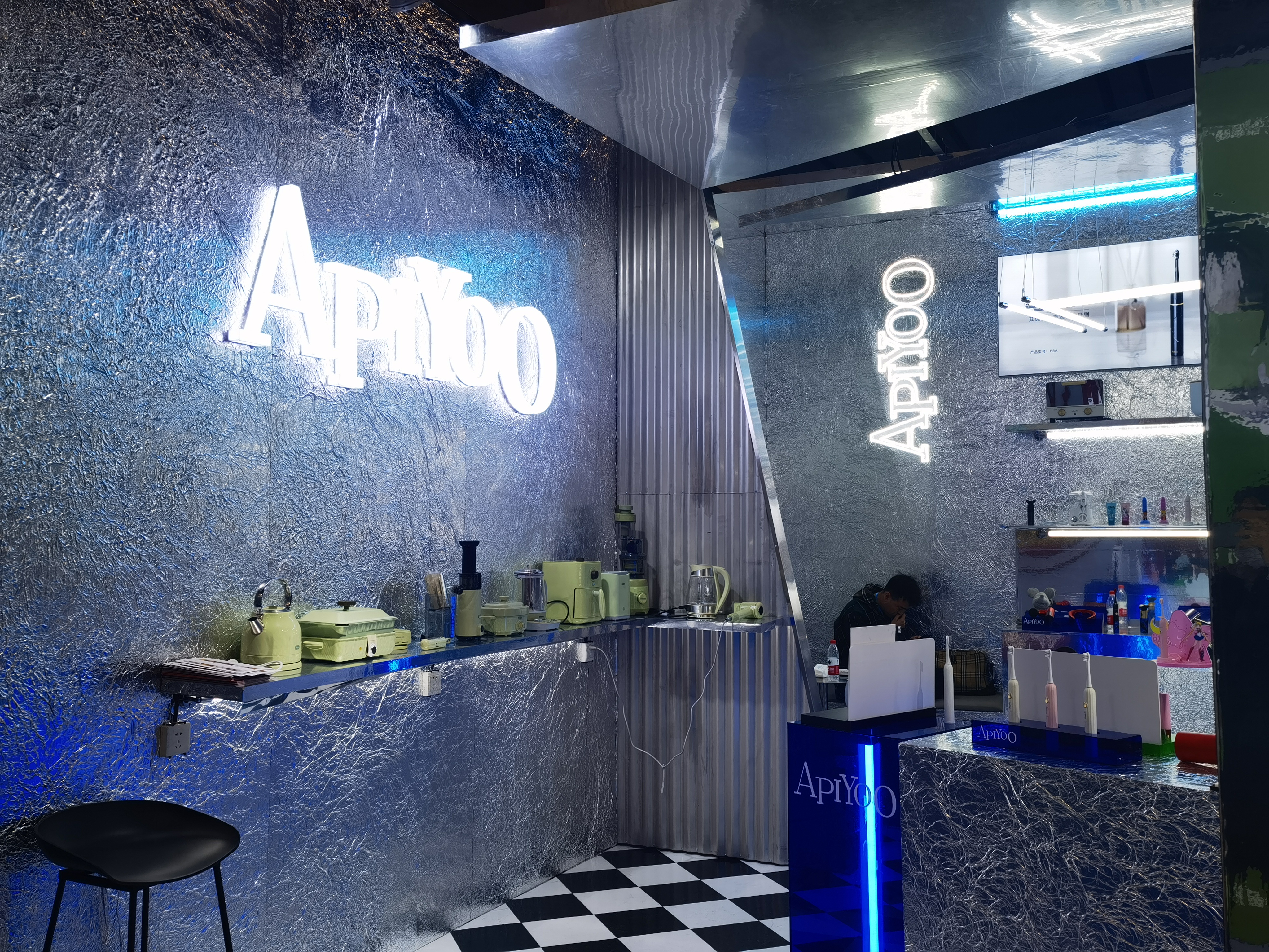 APIYOO艾优 电动牙刷 小礼品 小家电