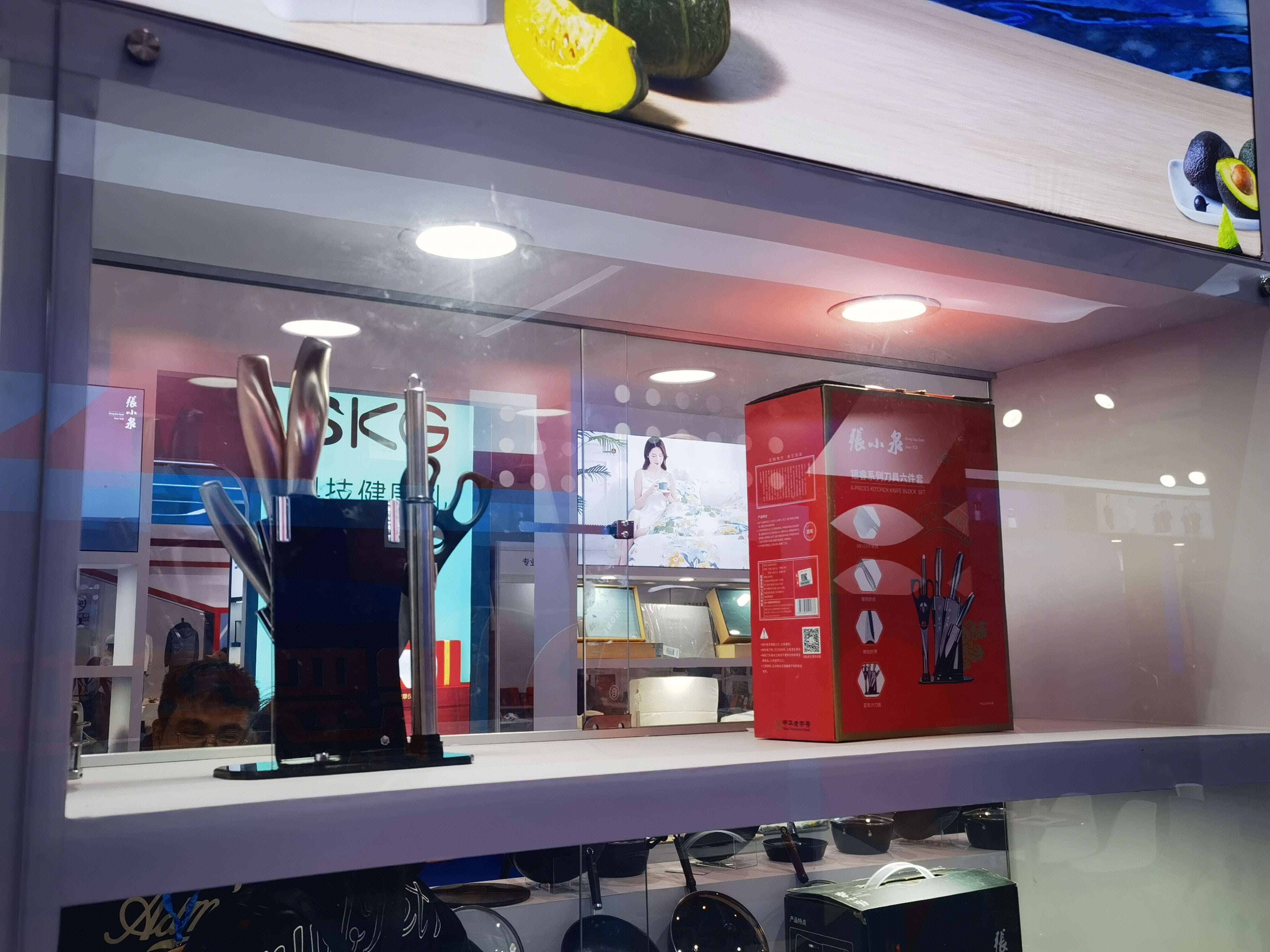 张小泉 剪刀 刀具