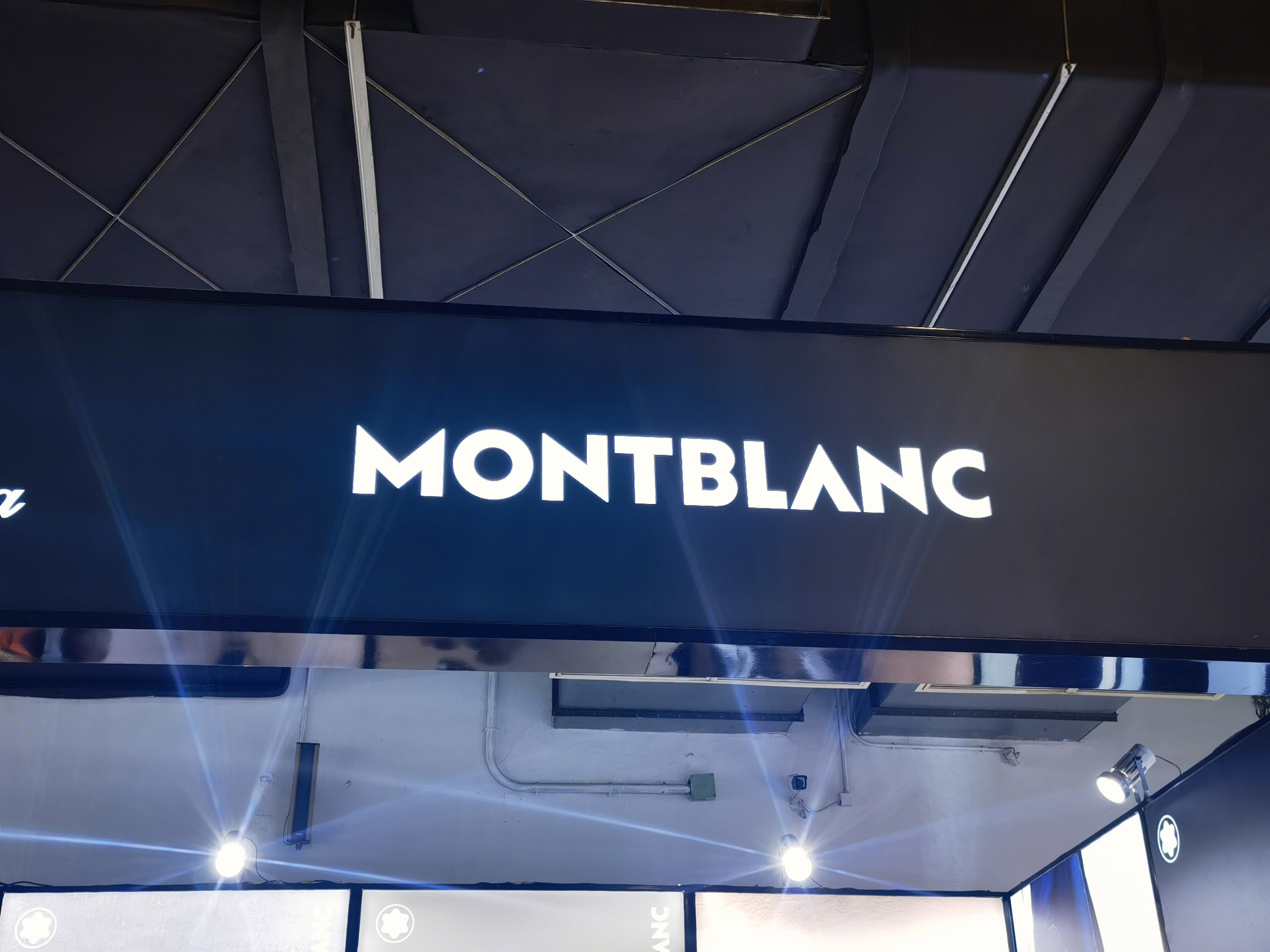 万宝龙 MONTBLANC