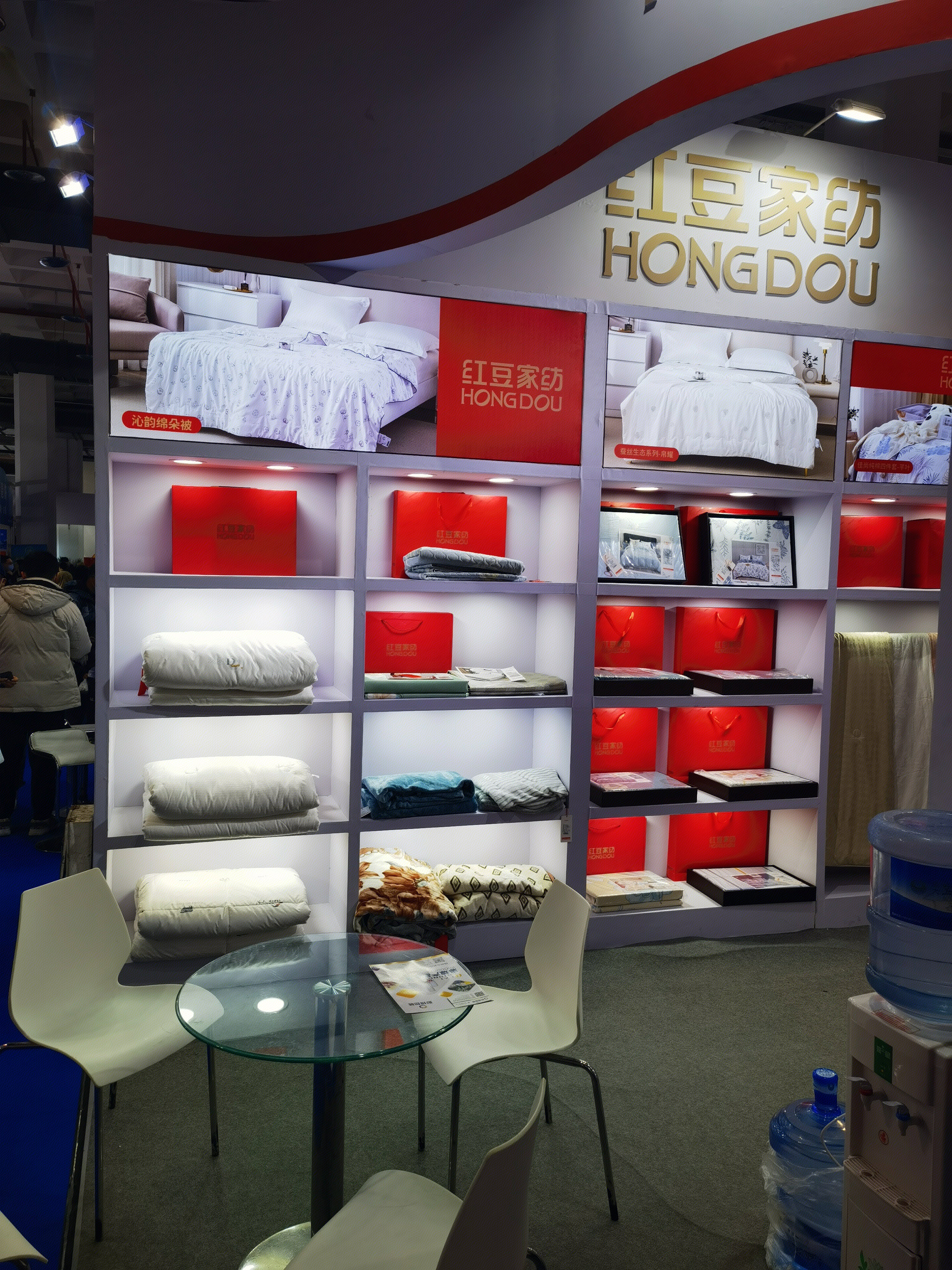 红豆家纺 床单 被罩