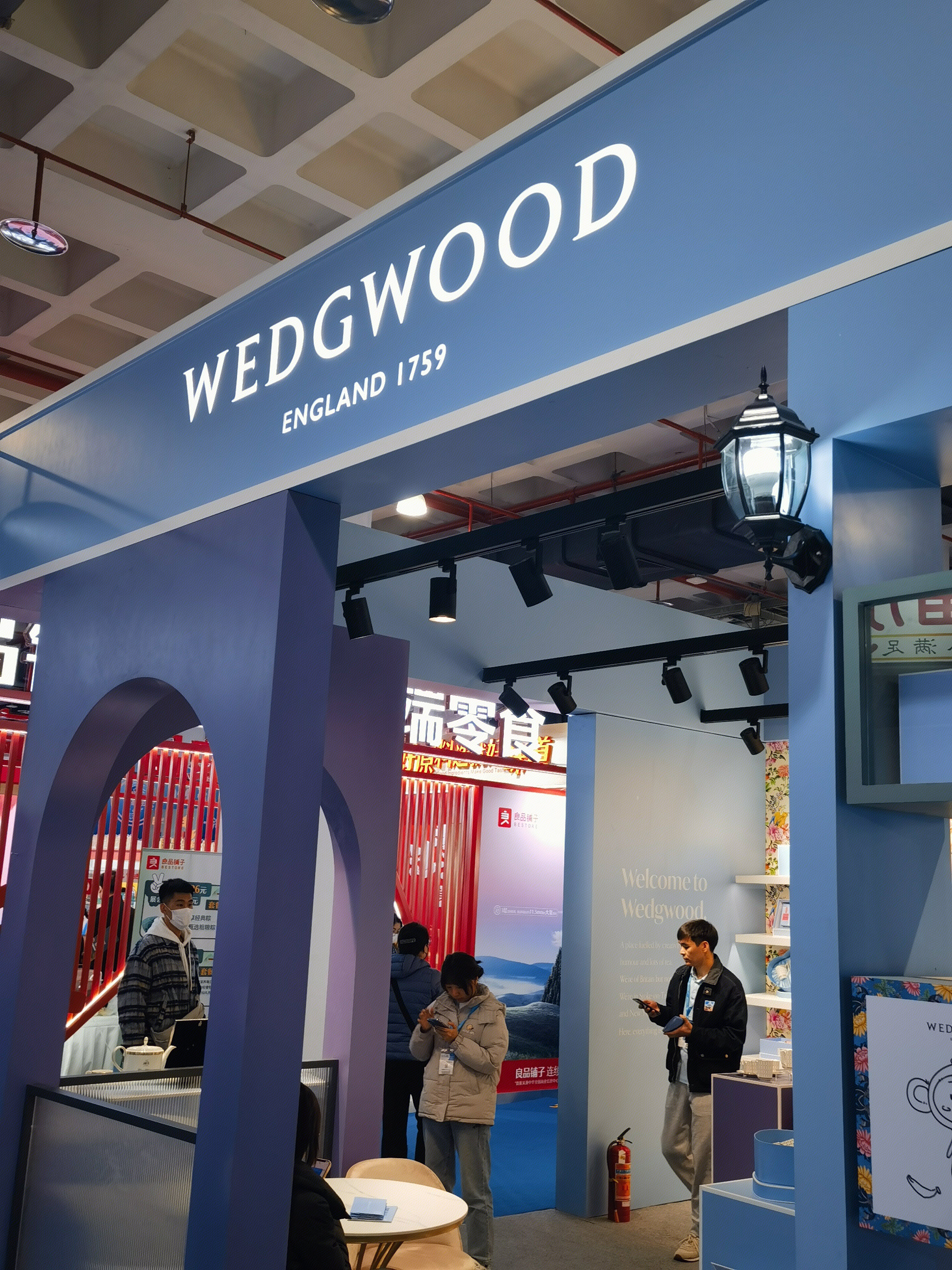 WEDGWOOD 韦奇伍德 餐具 瓷器