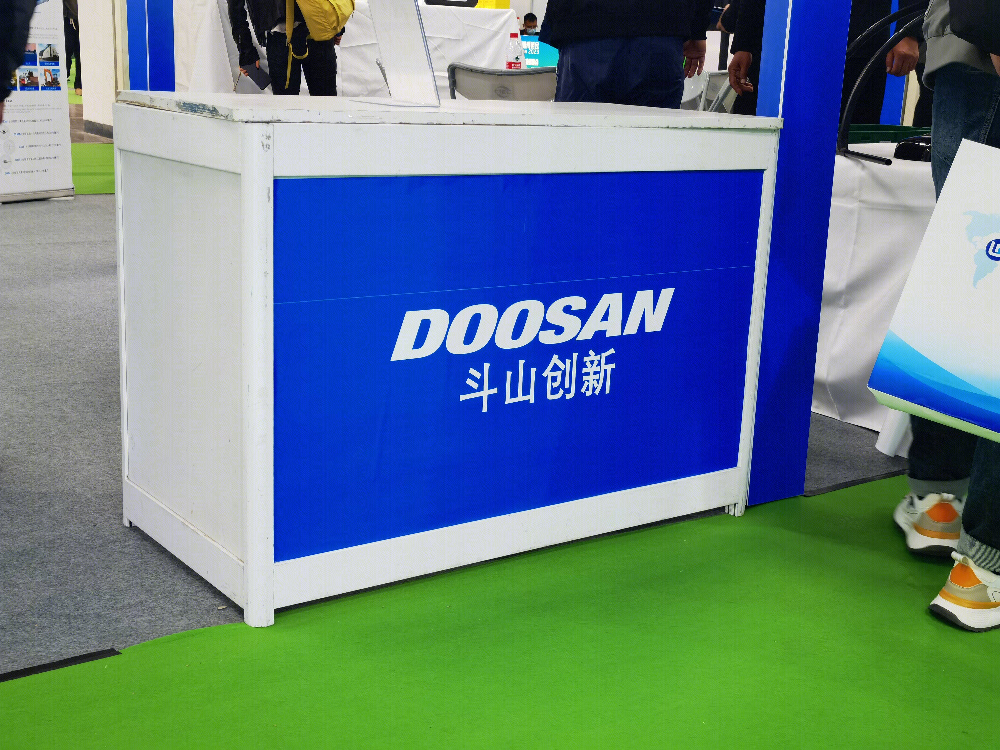 DOOSAN 斗山创新