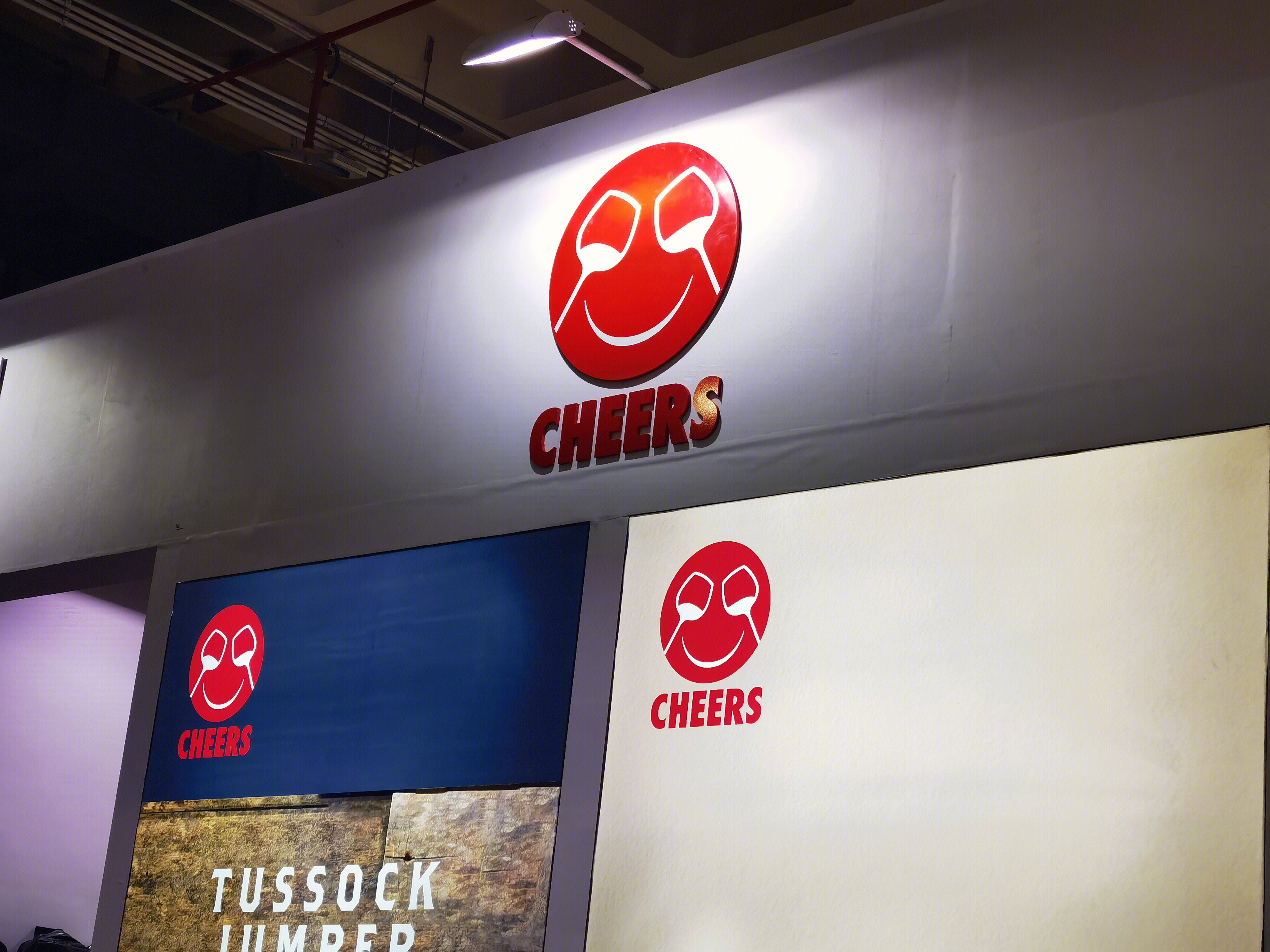 cheers 齐饮 红酒 干红葡萄酒