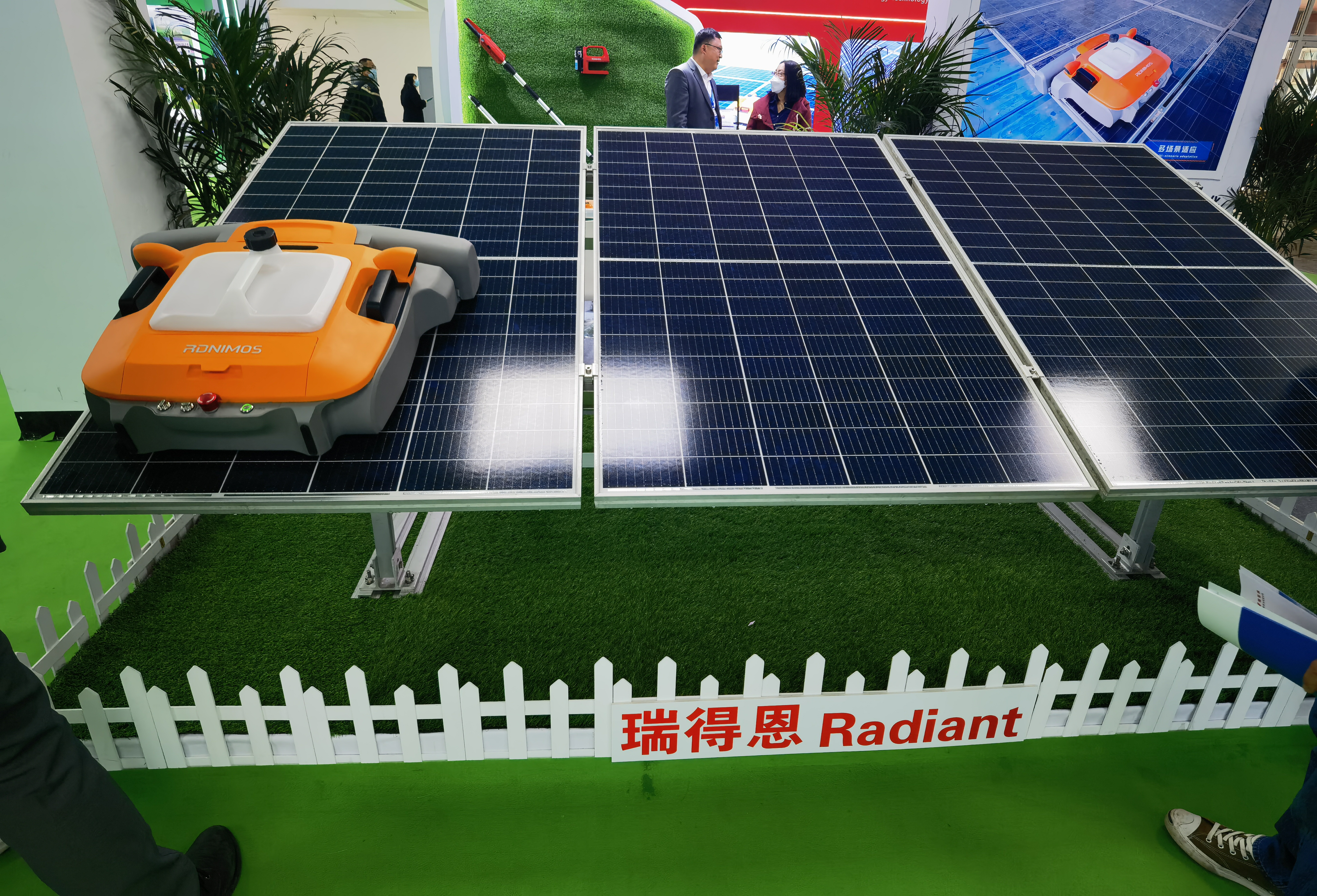 瑞得恩 Radiant 光伏清洗