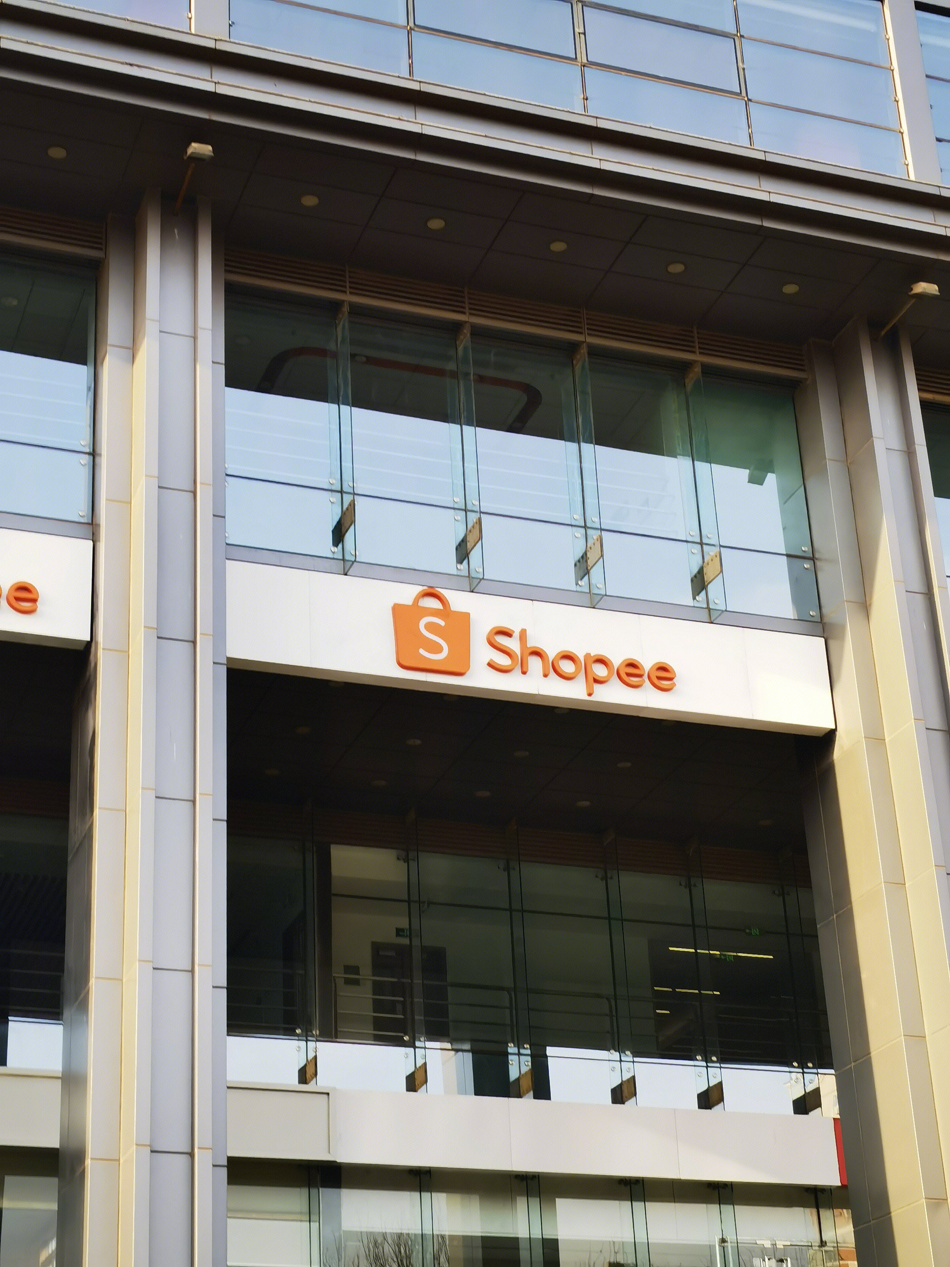 Shopee 跨境电商 东南亚 虾皮购物