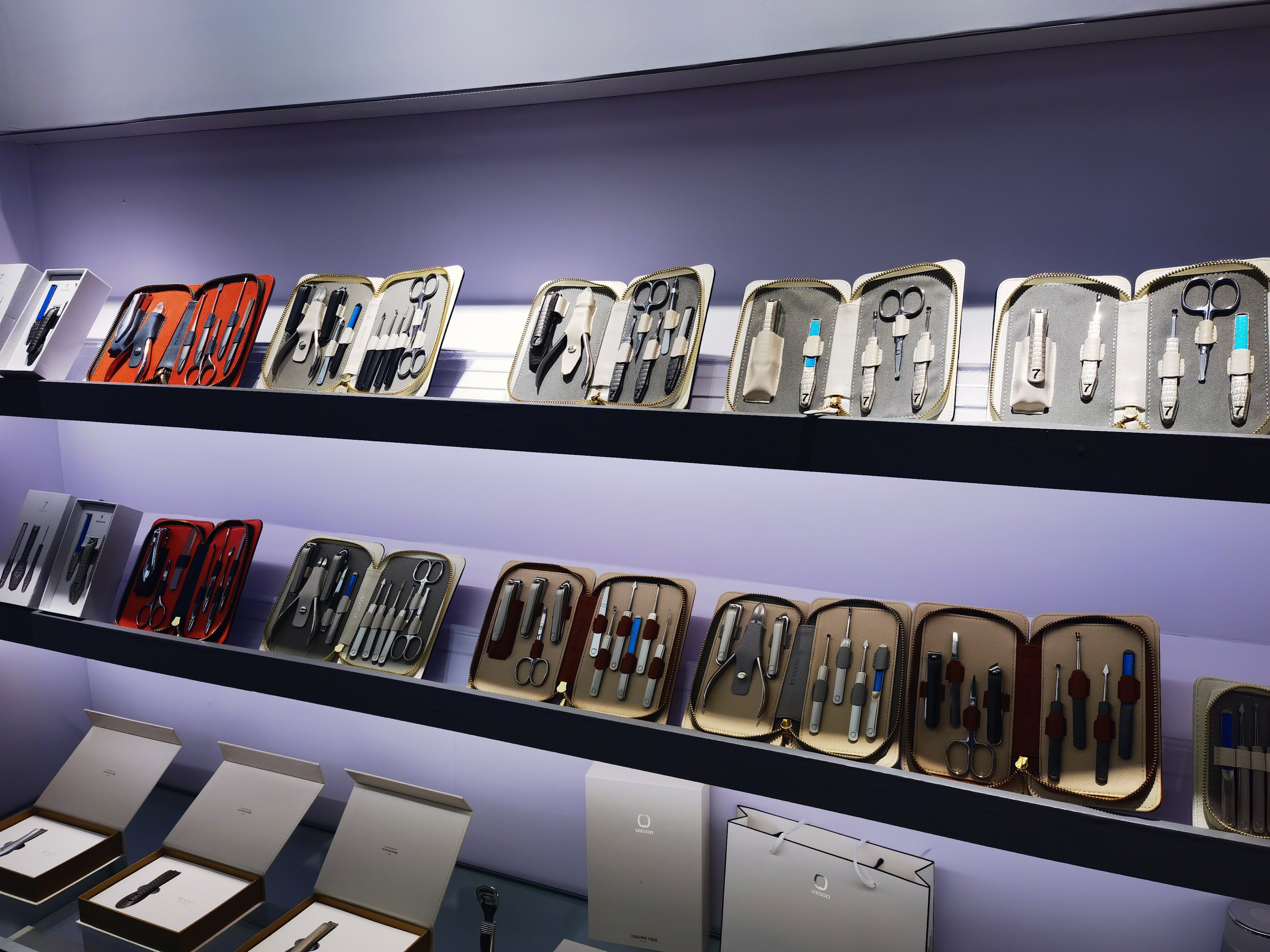 七素 seesoo 指甲刀套装 指甲钳