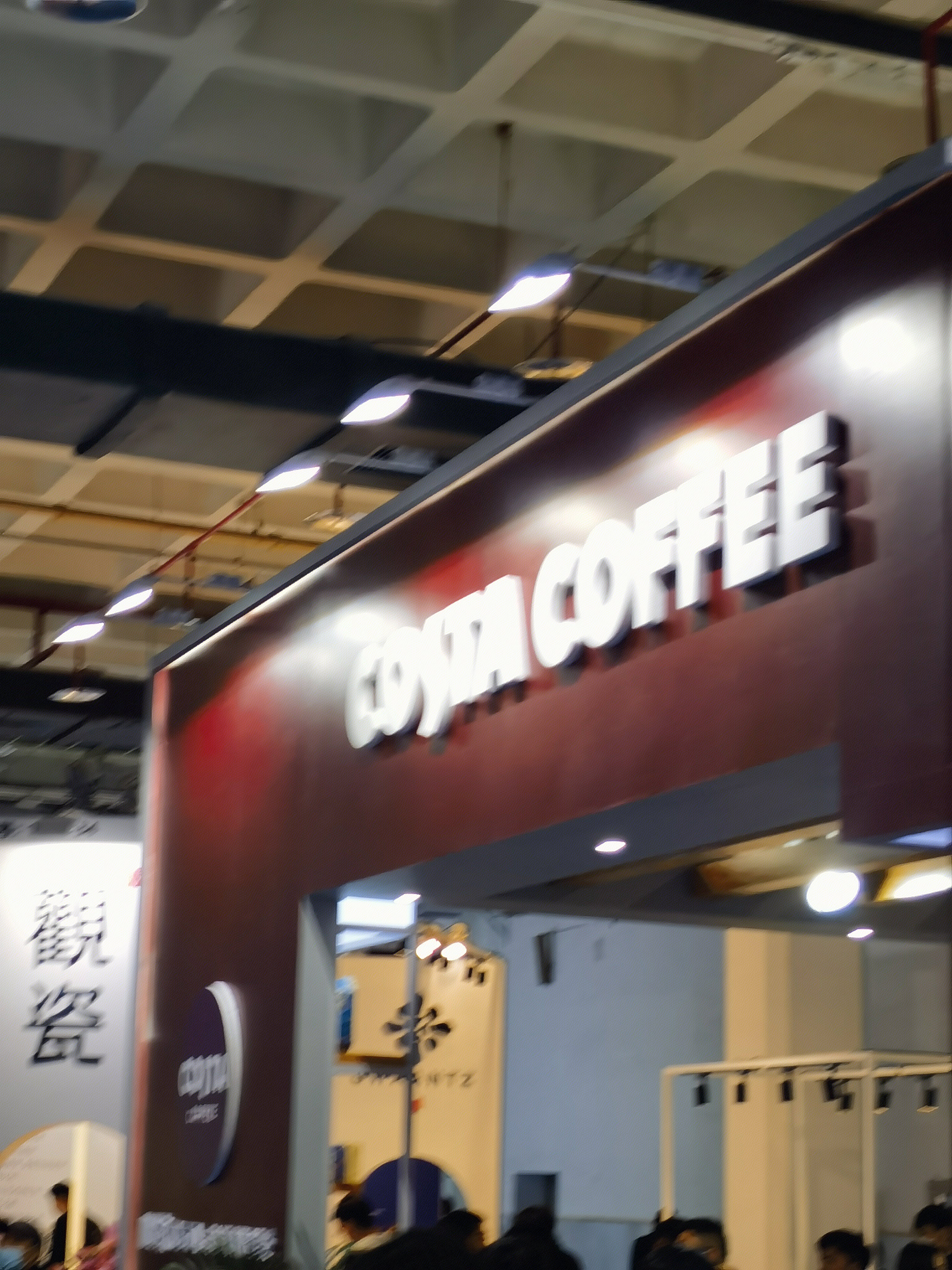 富安娜家纺 床单 被罩