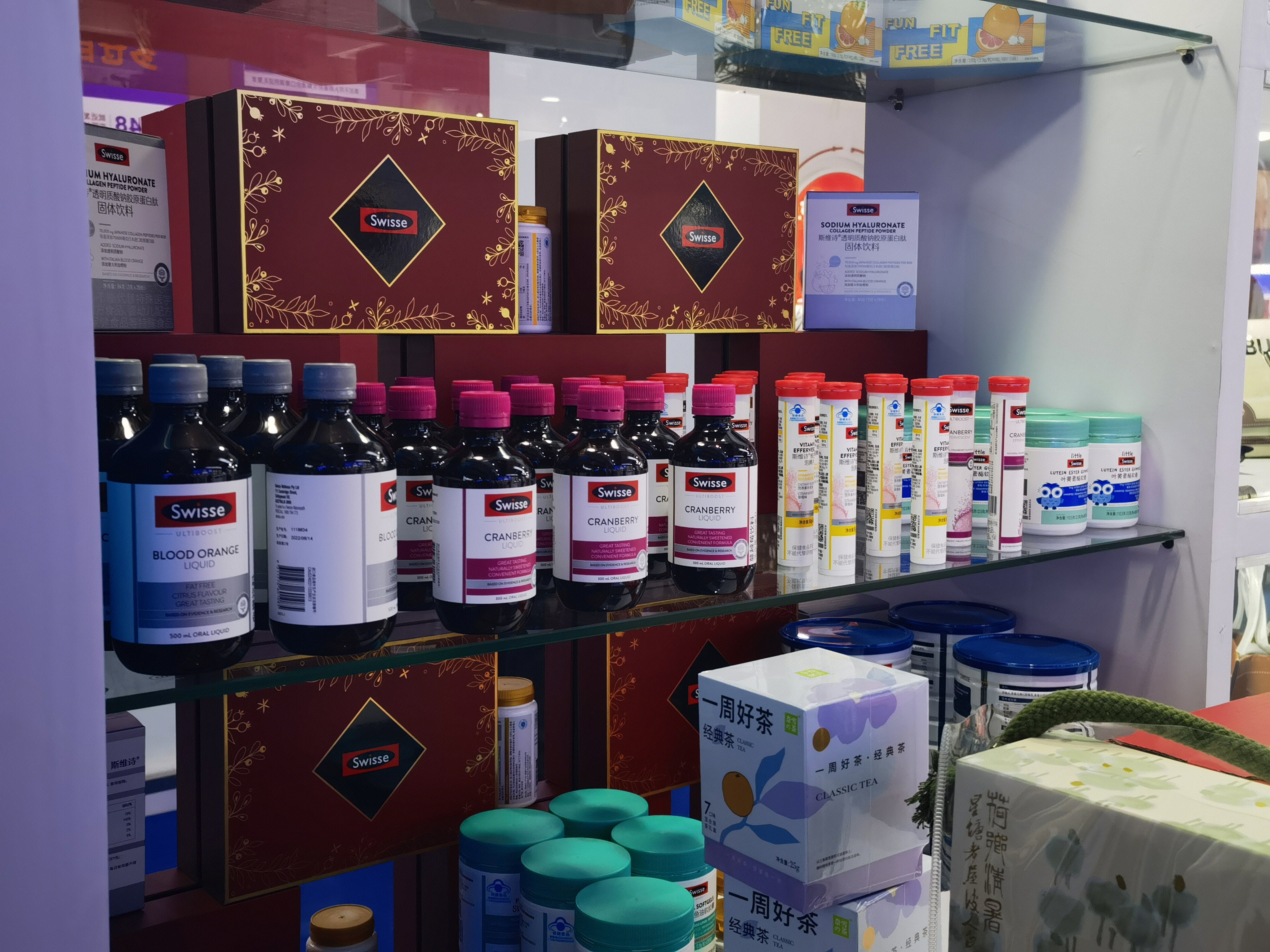 斯维诗 Swisse 深海鱼油 乳清蛋白粉