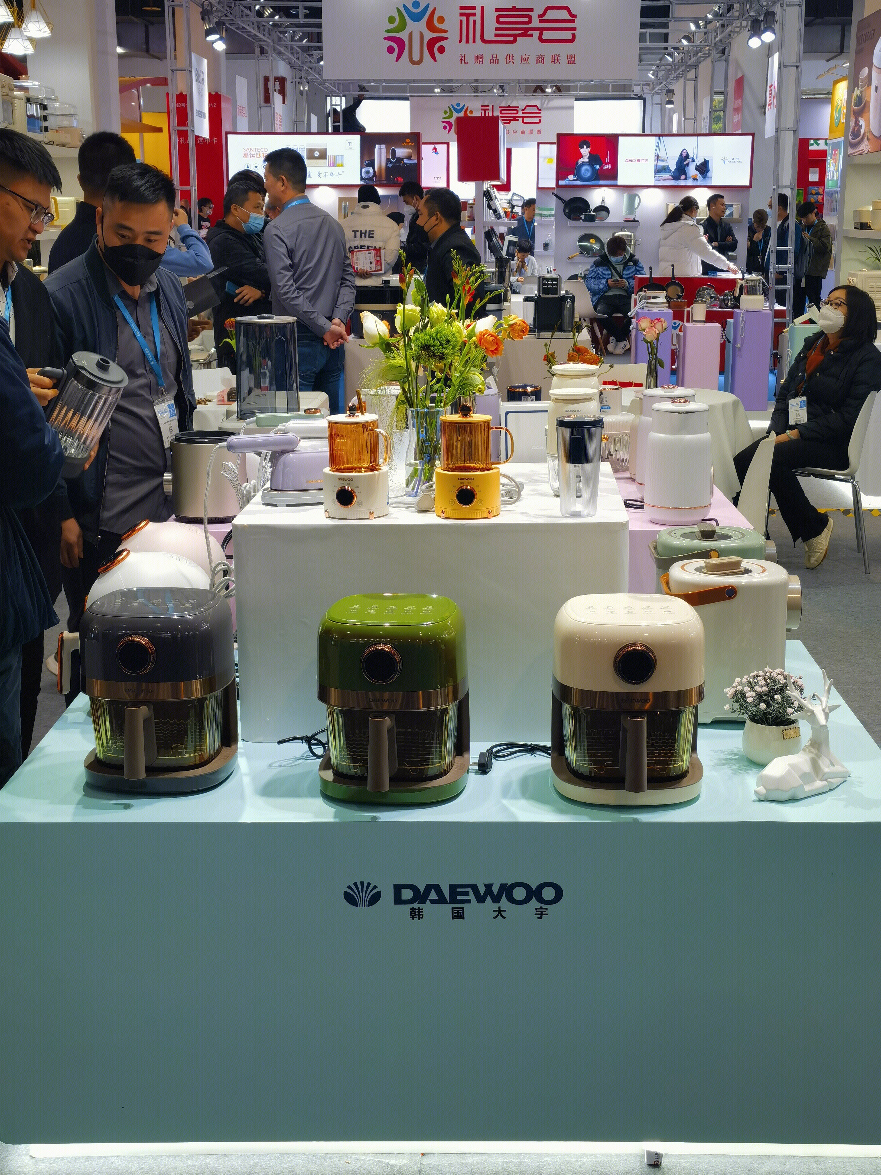 韩国大宇 DAEWOO 小家电