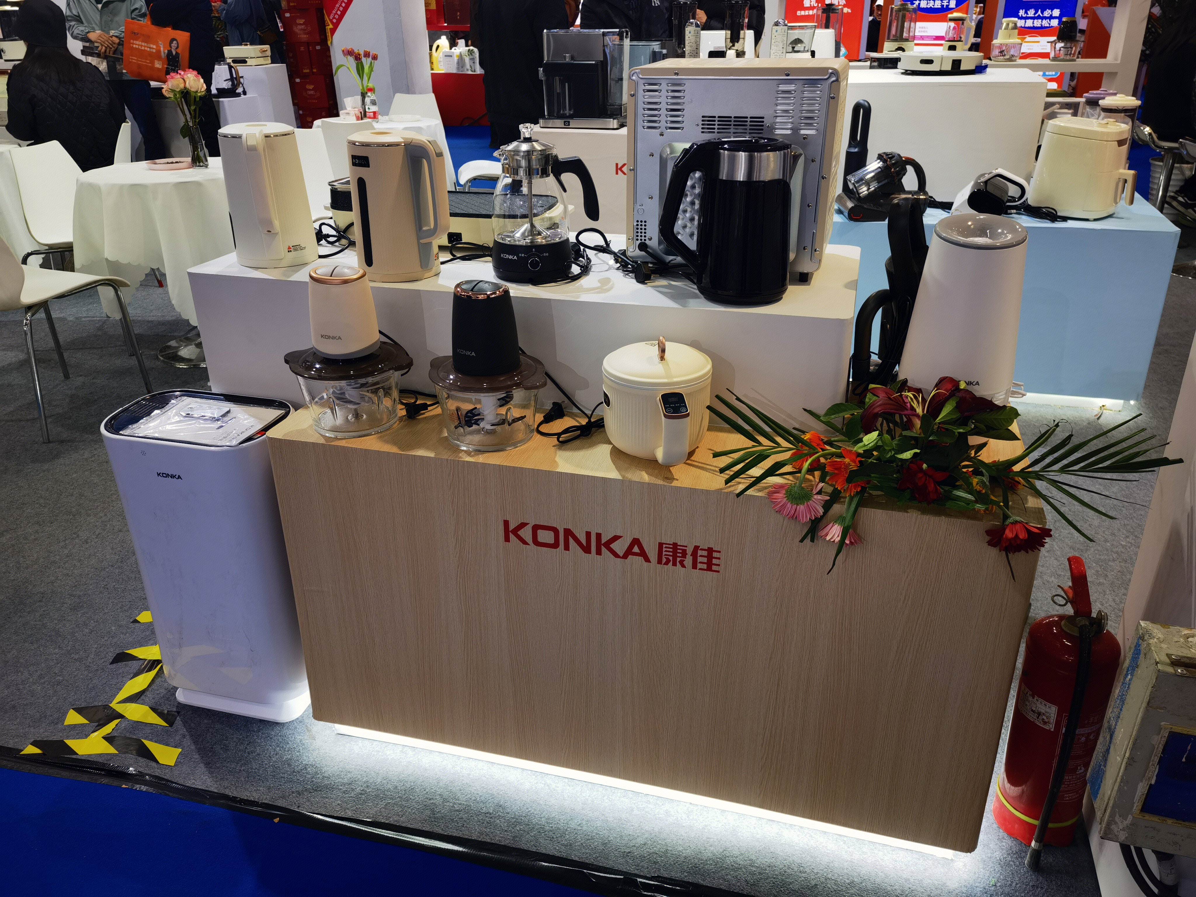 KONKA 康佳 小家电