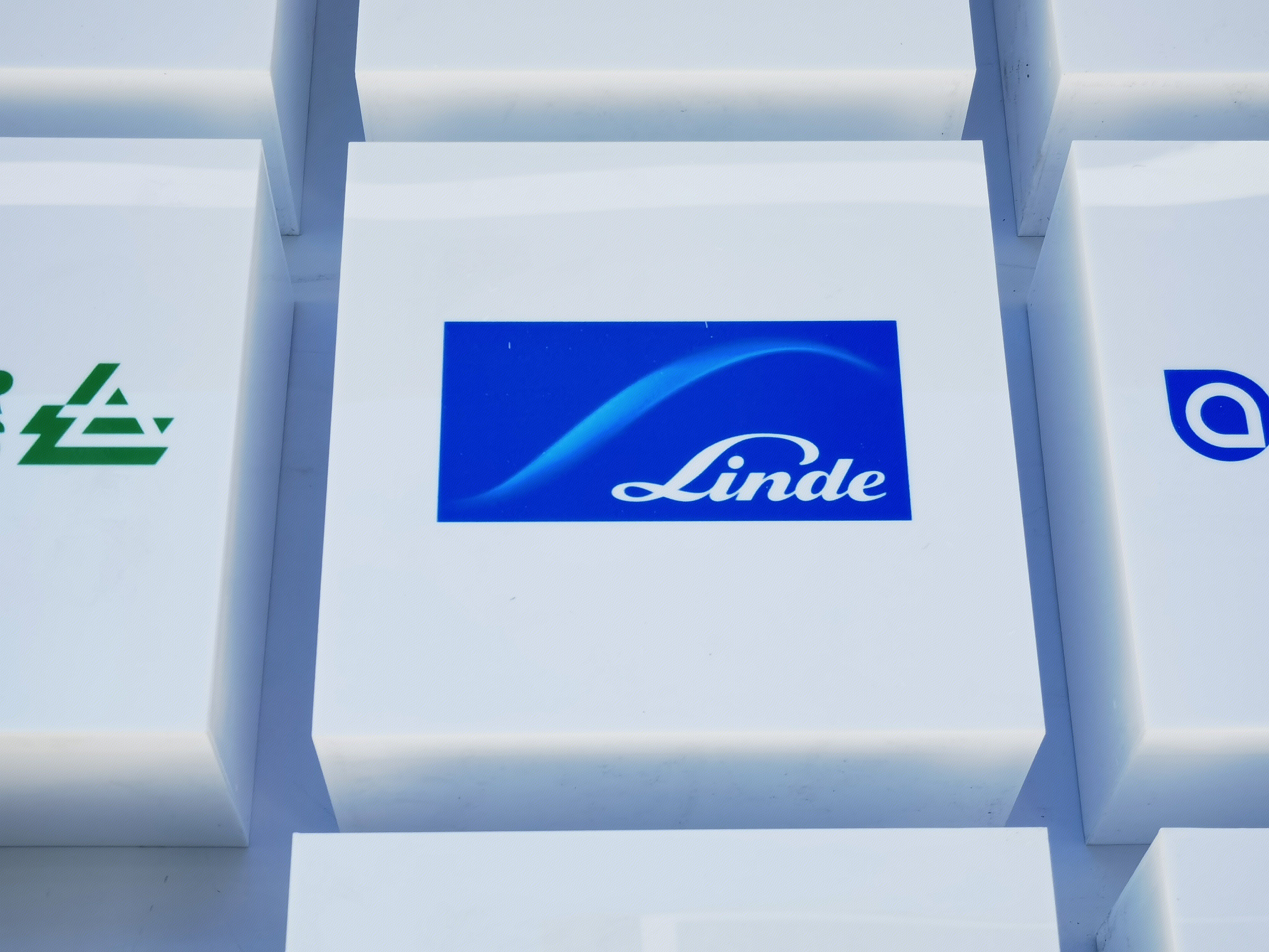 linde 德国林德集团 工业气体 工程