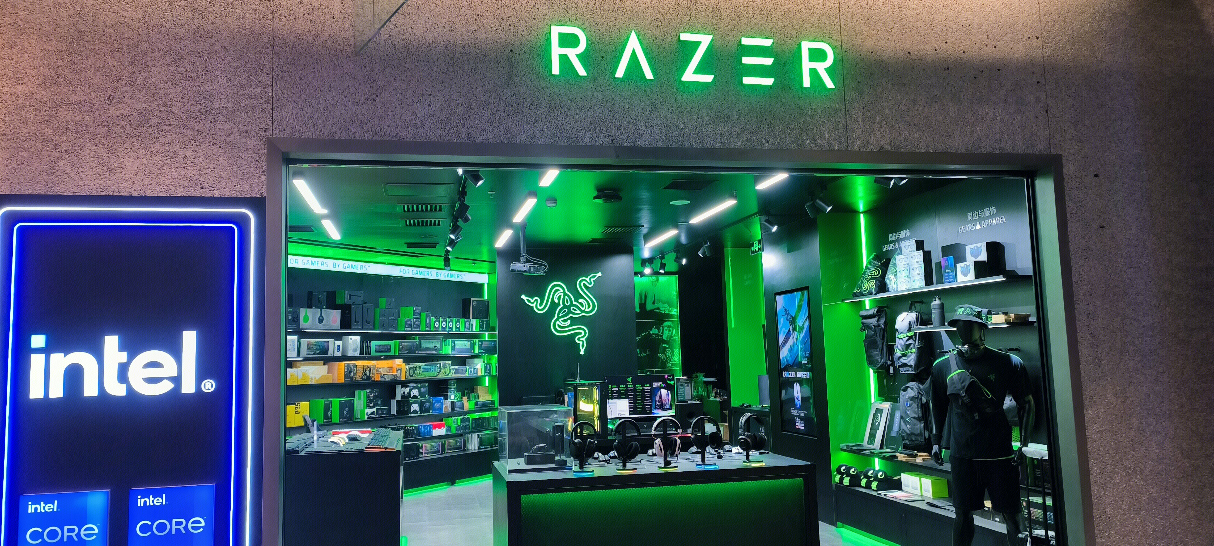 RAZER
