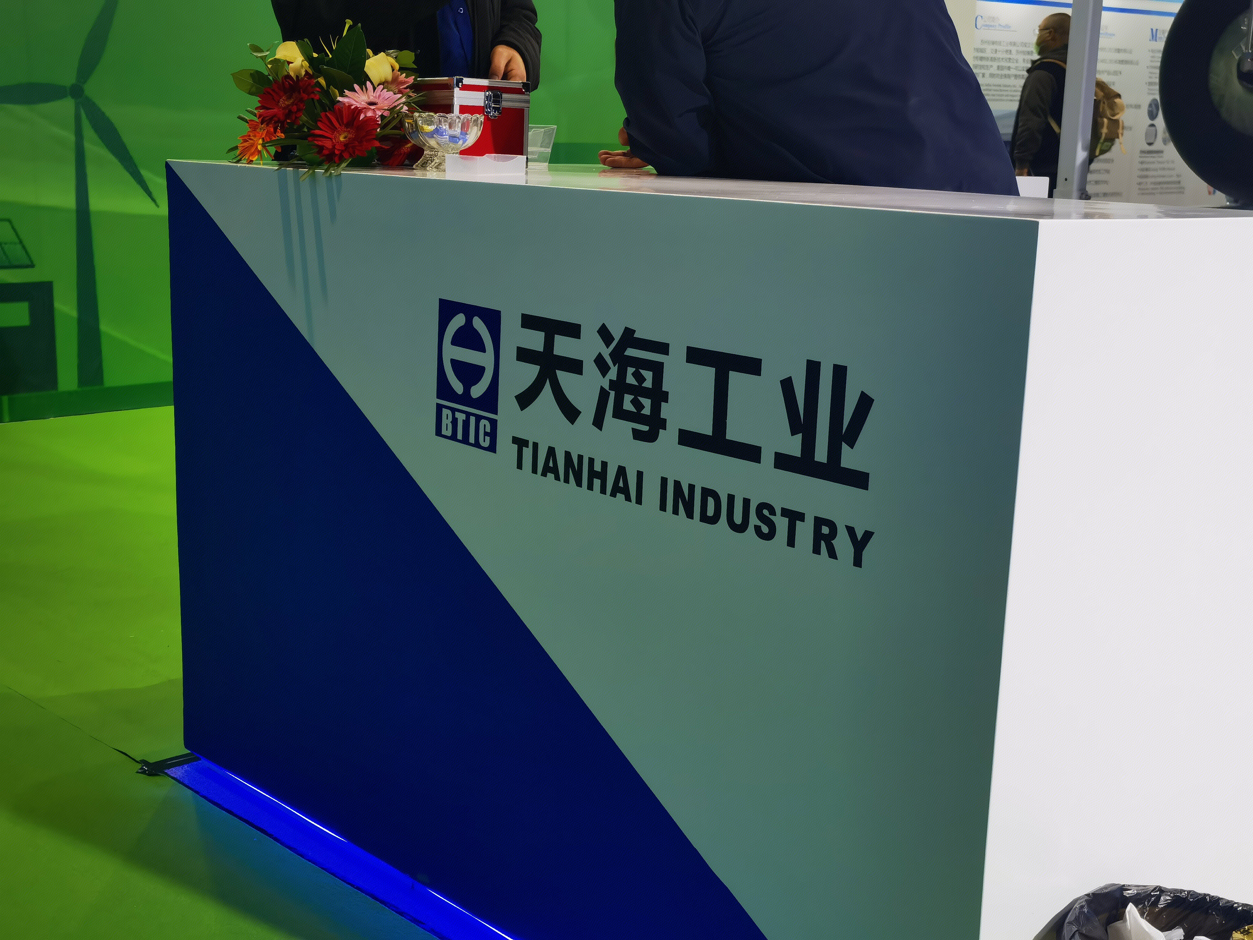 天海工业 BTIC 北京天海工业有限公司 气体储运 储气罐