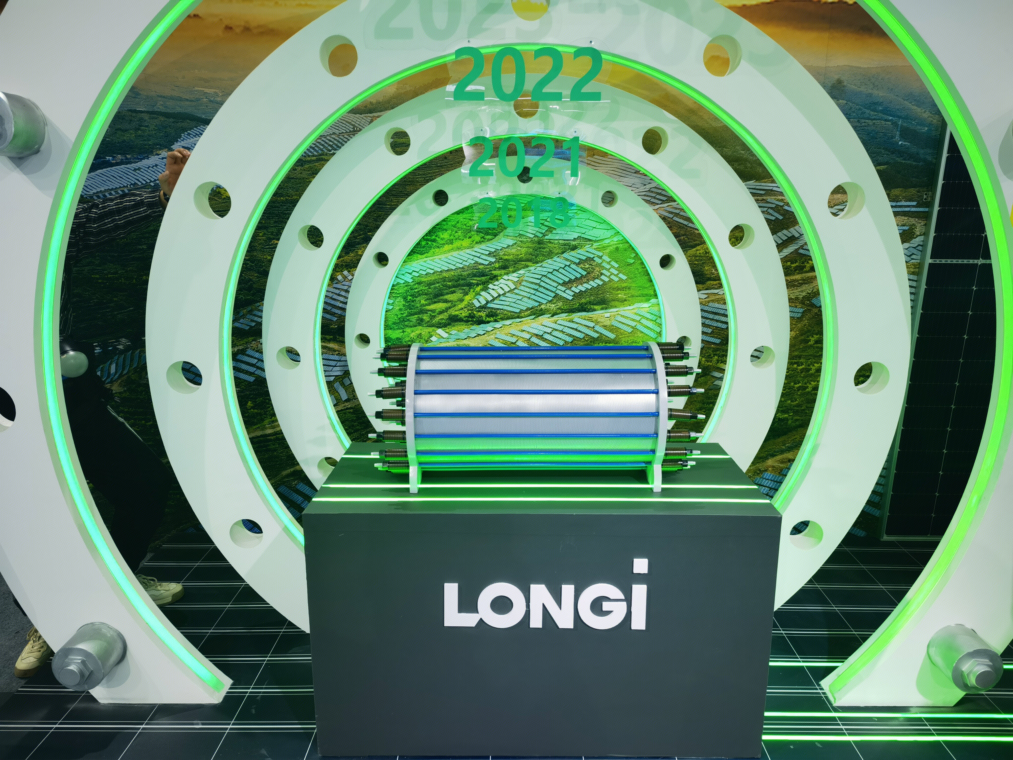 隆基绿能 隆基股份 新能源 电能 氢能 清洁能源