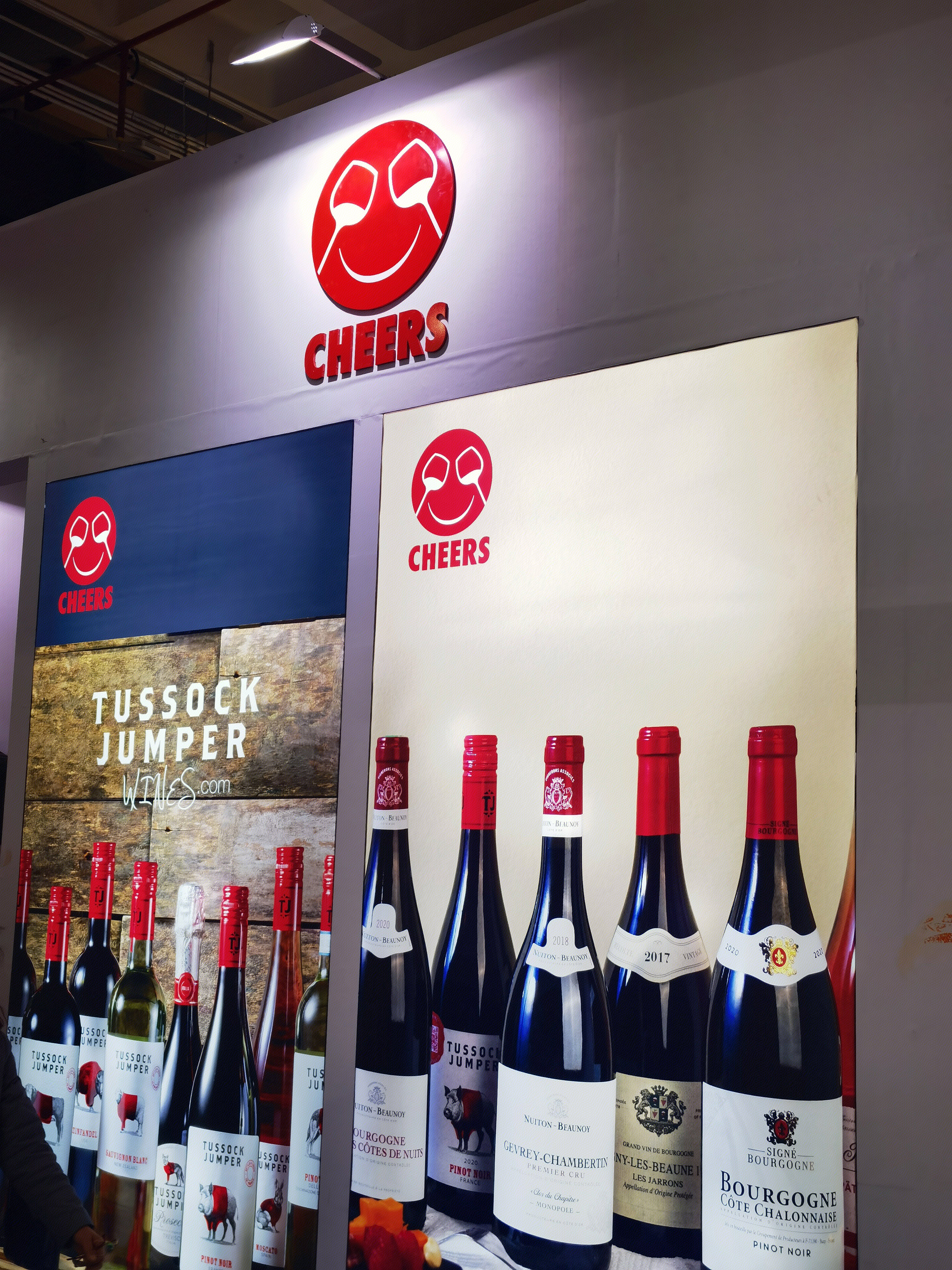 cheers 齐饮 红酒 干红葡萄酒