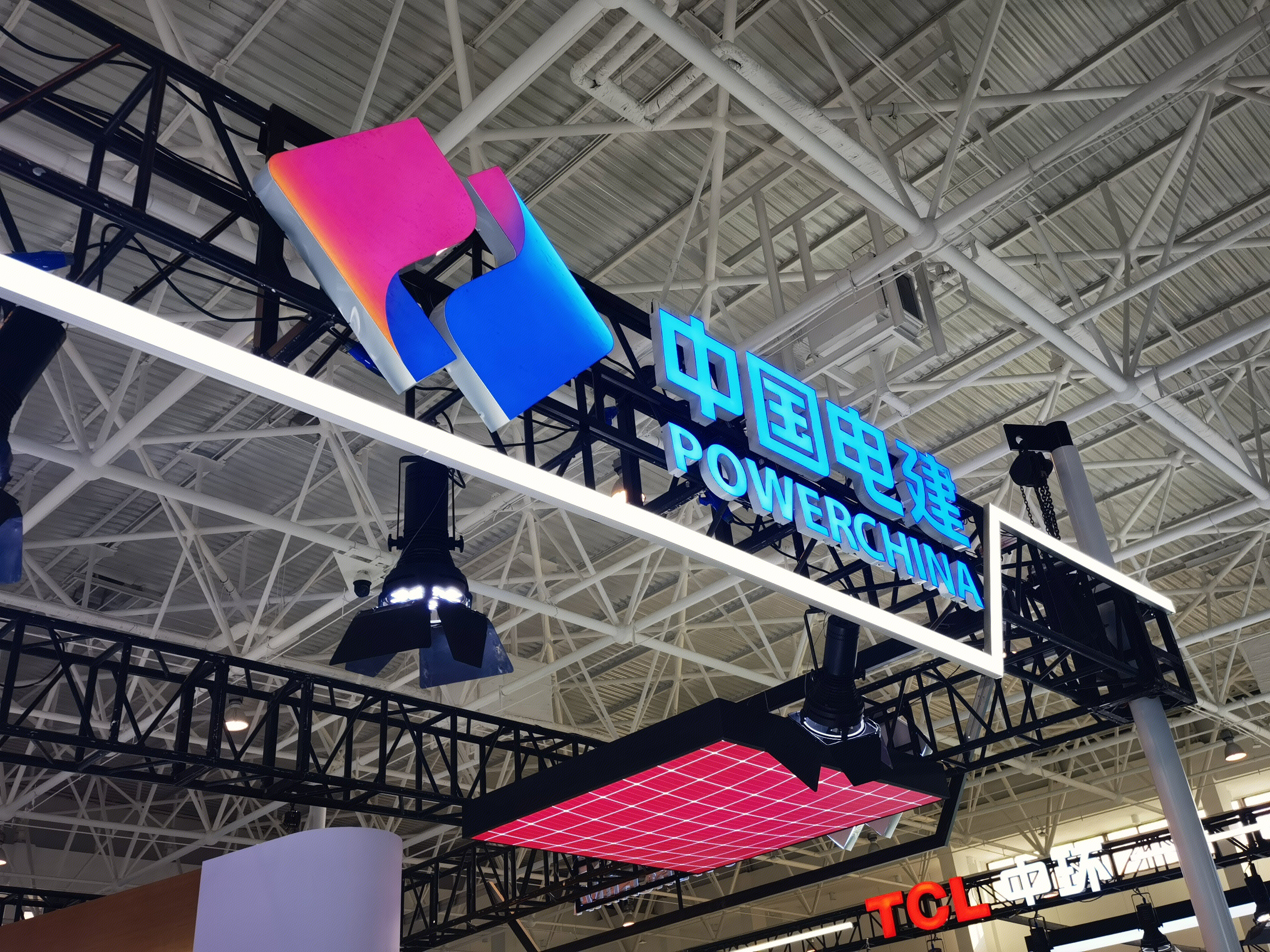 中国电建 POWERCHINA 电力 能源