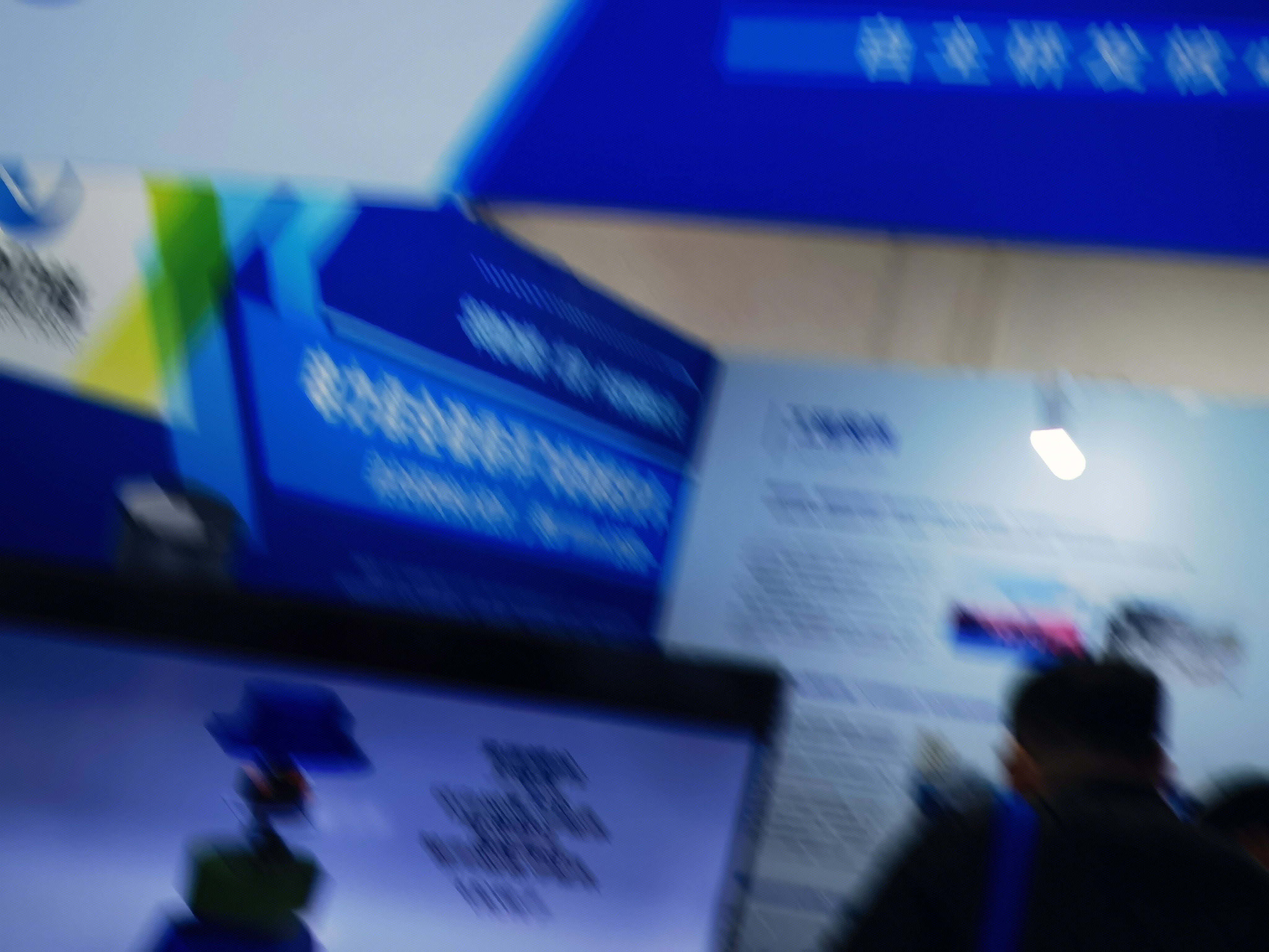 美克生能源 MS ENERGY